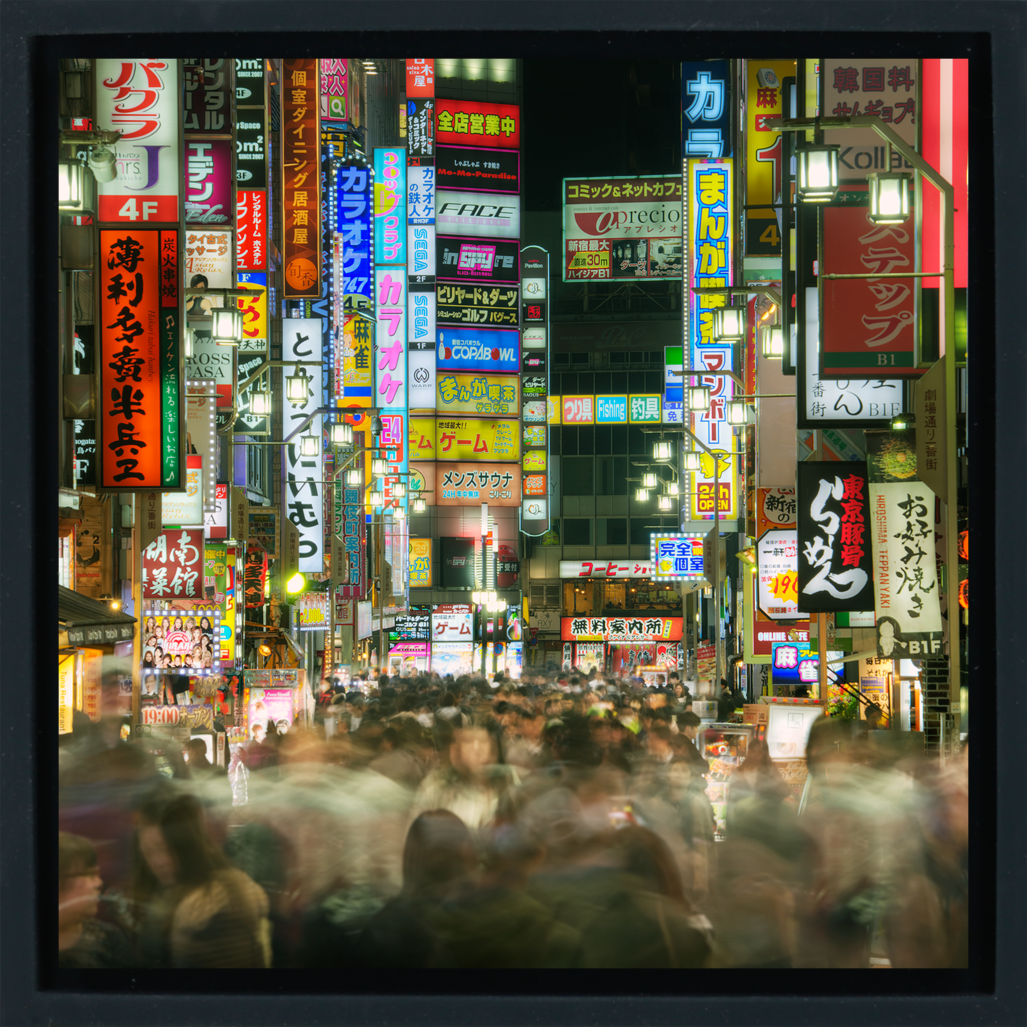 Kabukicho - Zwarte Wrapp