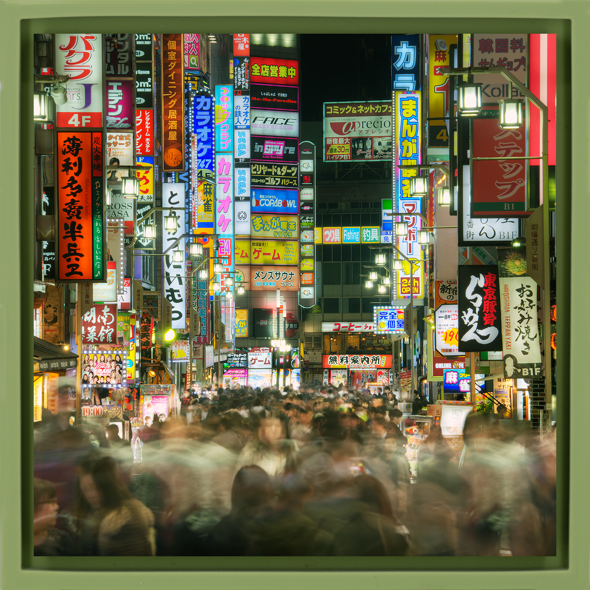 Kabukicho - Lichtgroene Wrapp