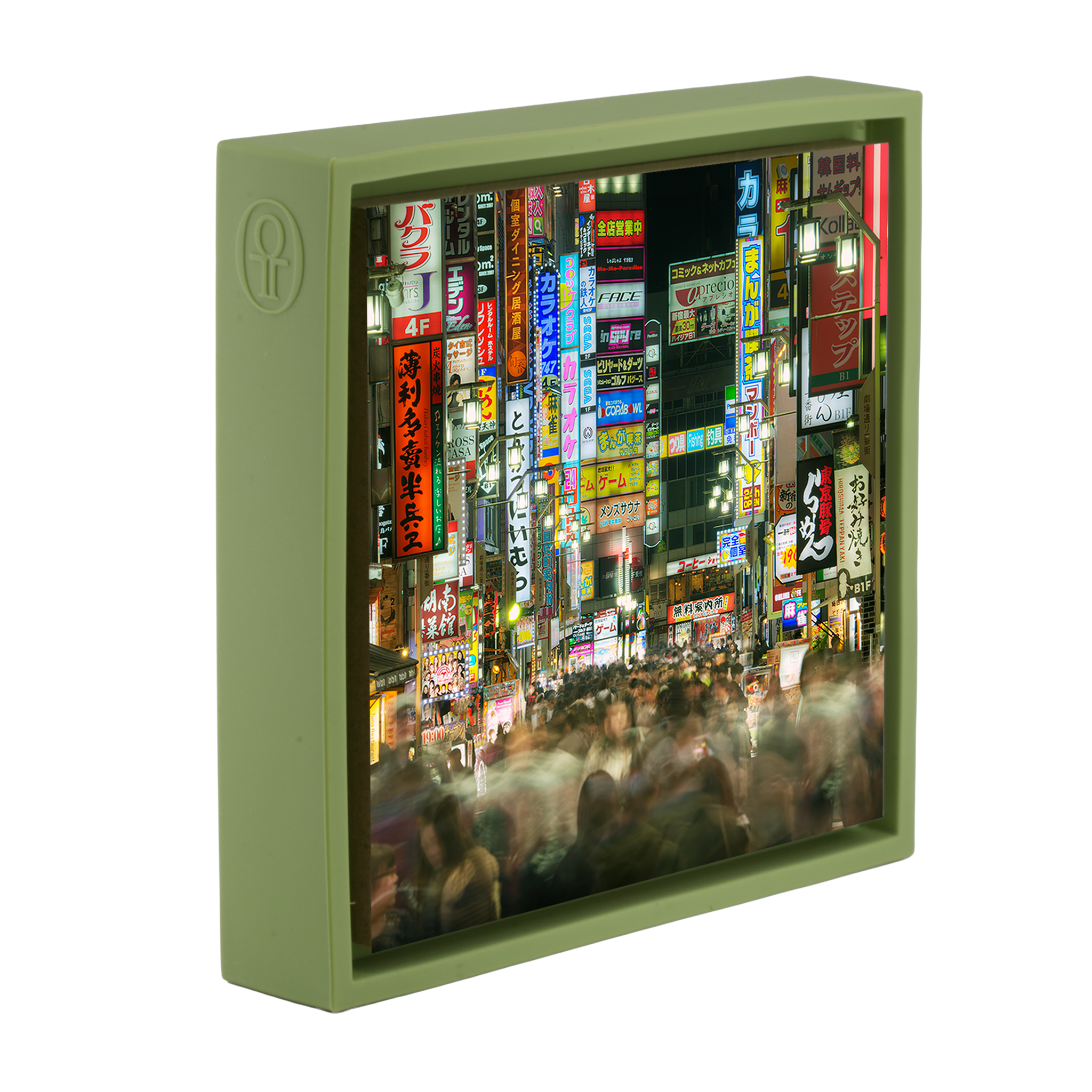 Kabukicho - Lichtgroene Wrapp