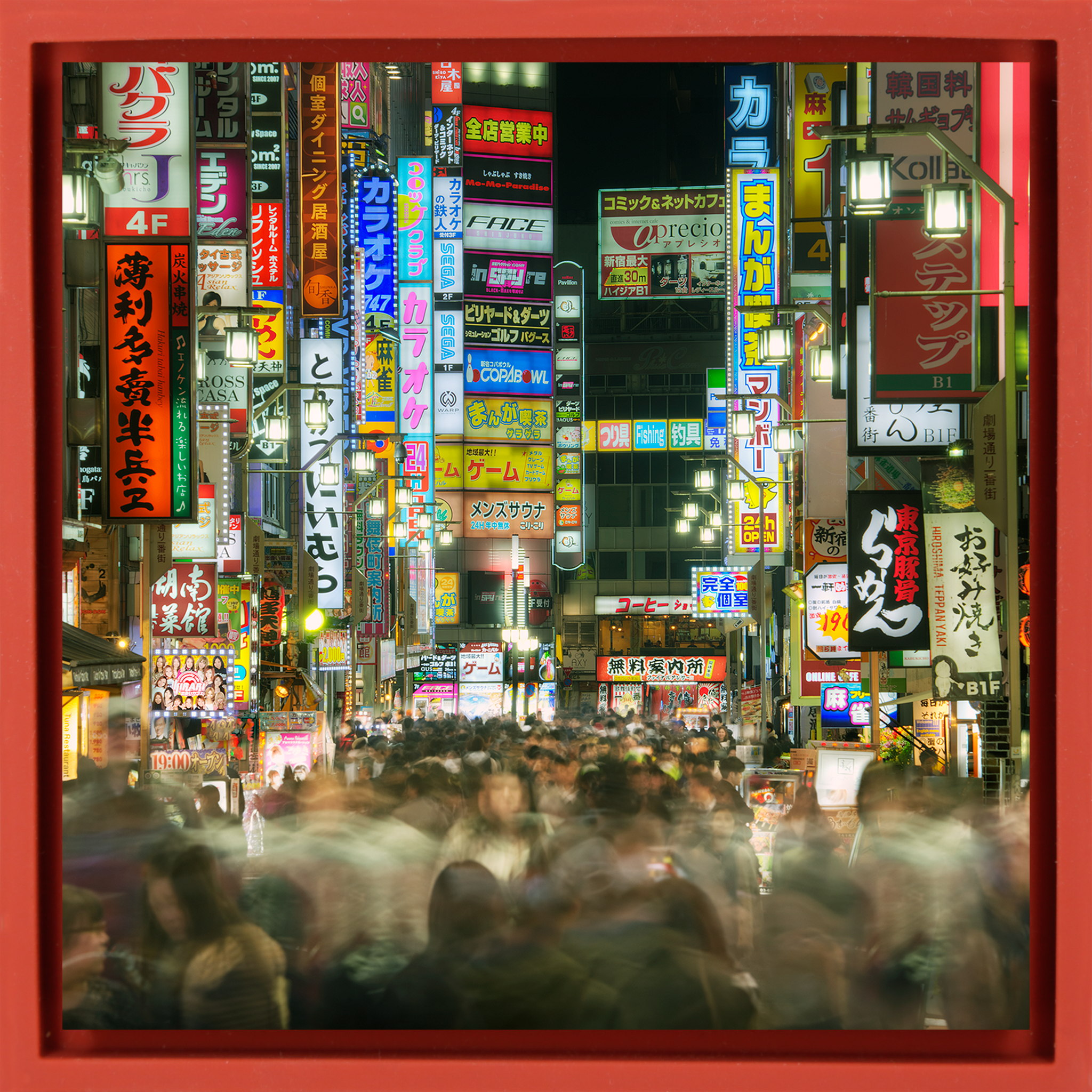 Kabukicho - Rode Wrapp