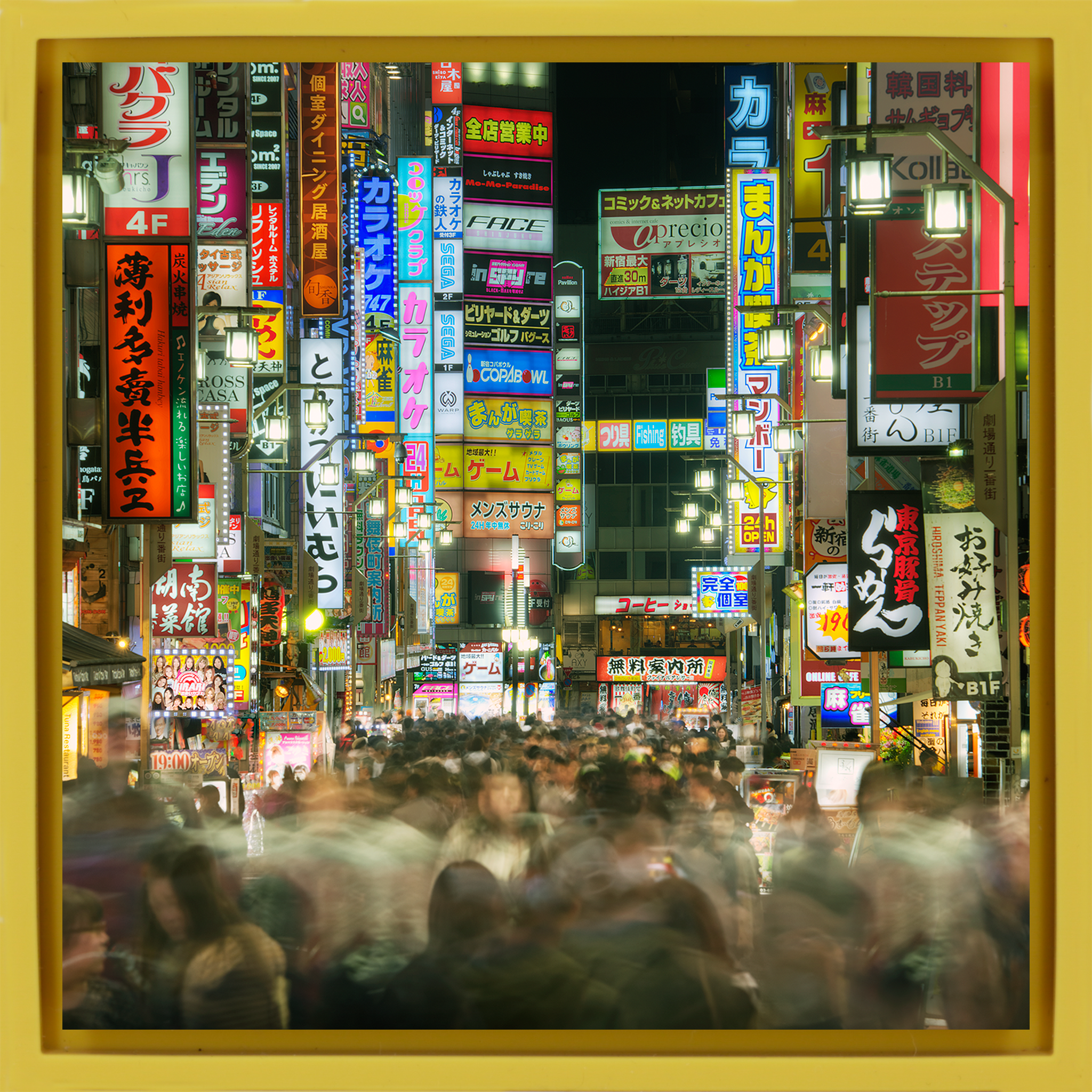 Kabukicho - Gele Wrapp