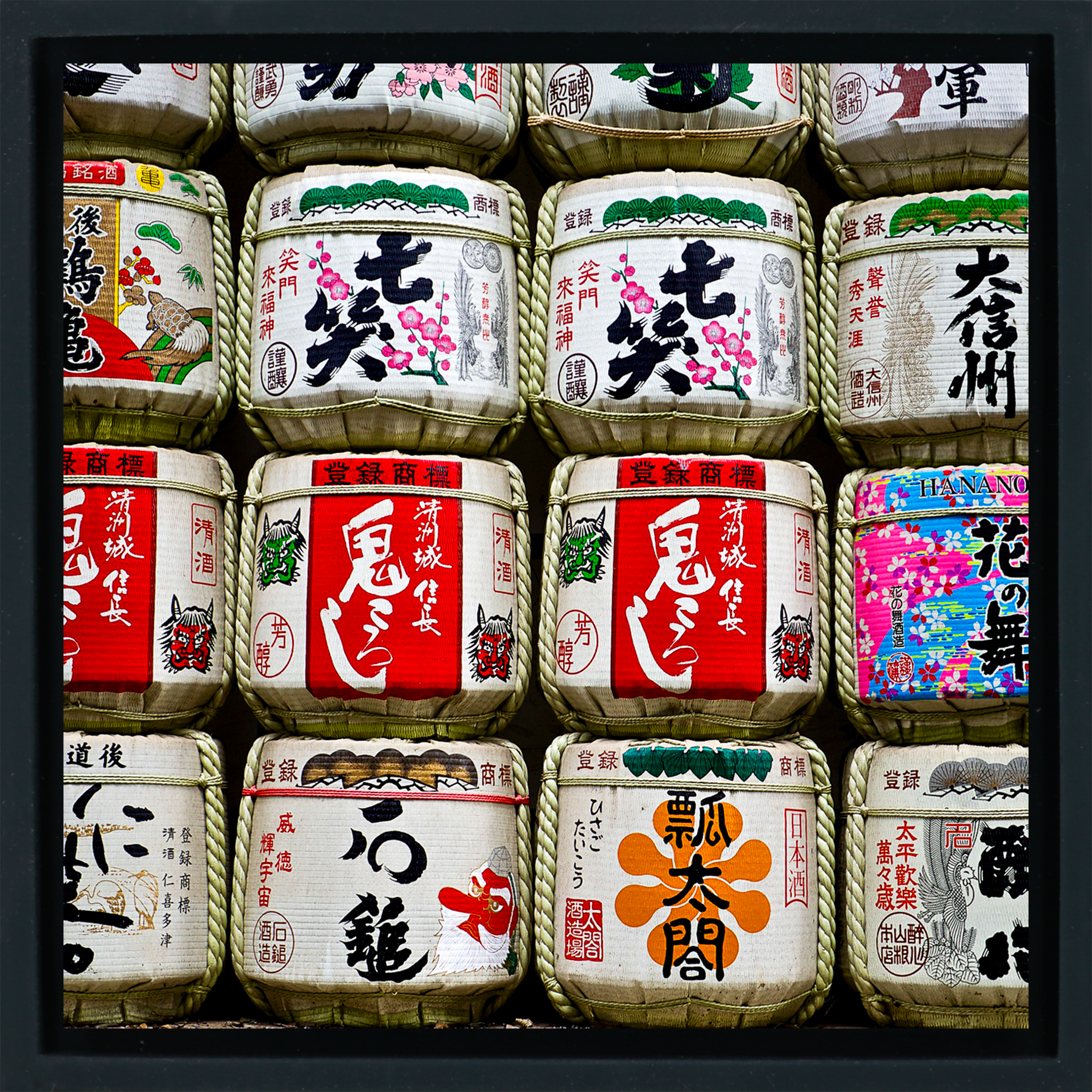Spirits of Japan - Zwarte Wrapp
