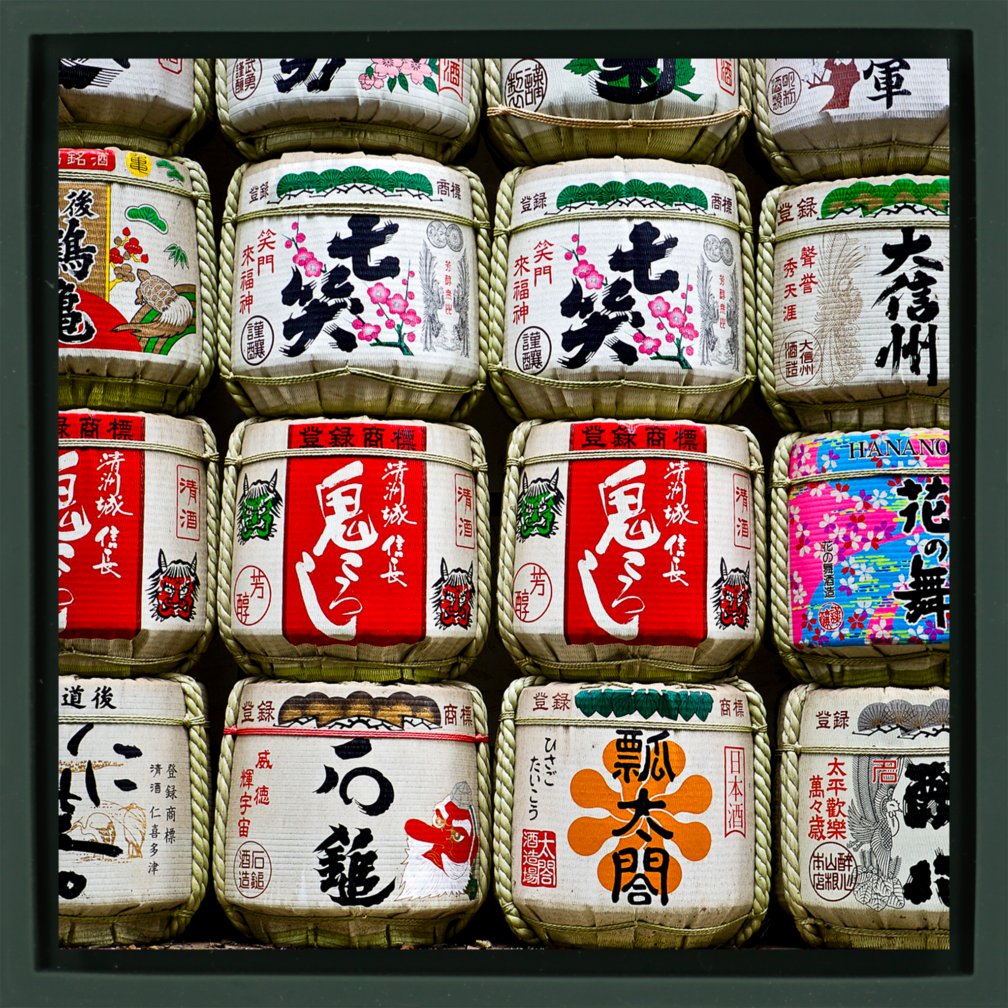 Spirits of Japan- Dark Green Wrapp