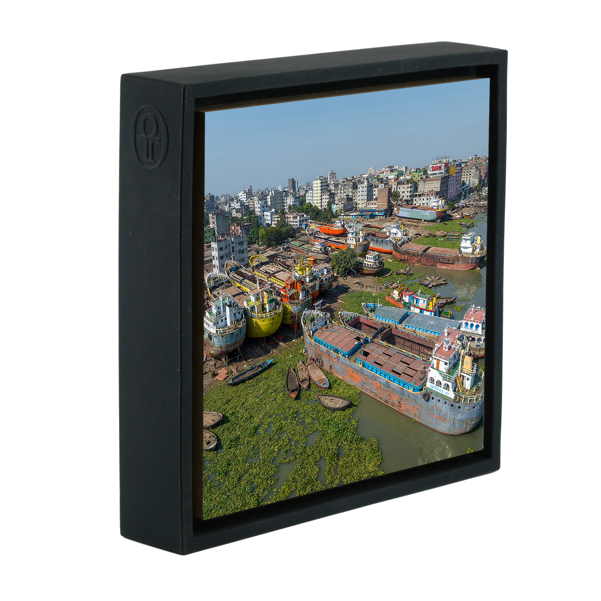 Shipyard in Dhaka City Center- Black Wrapp