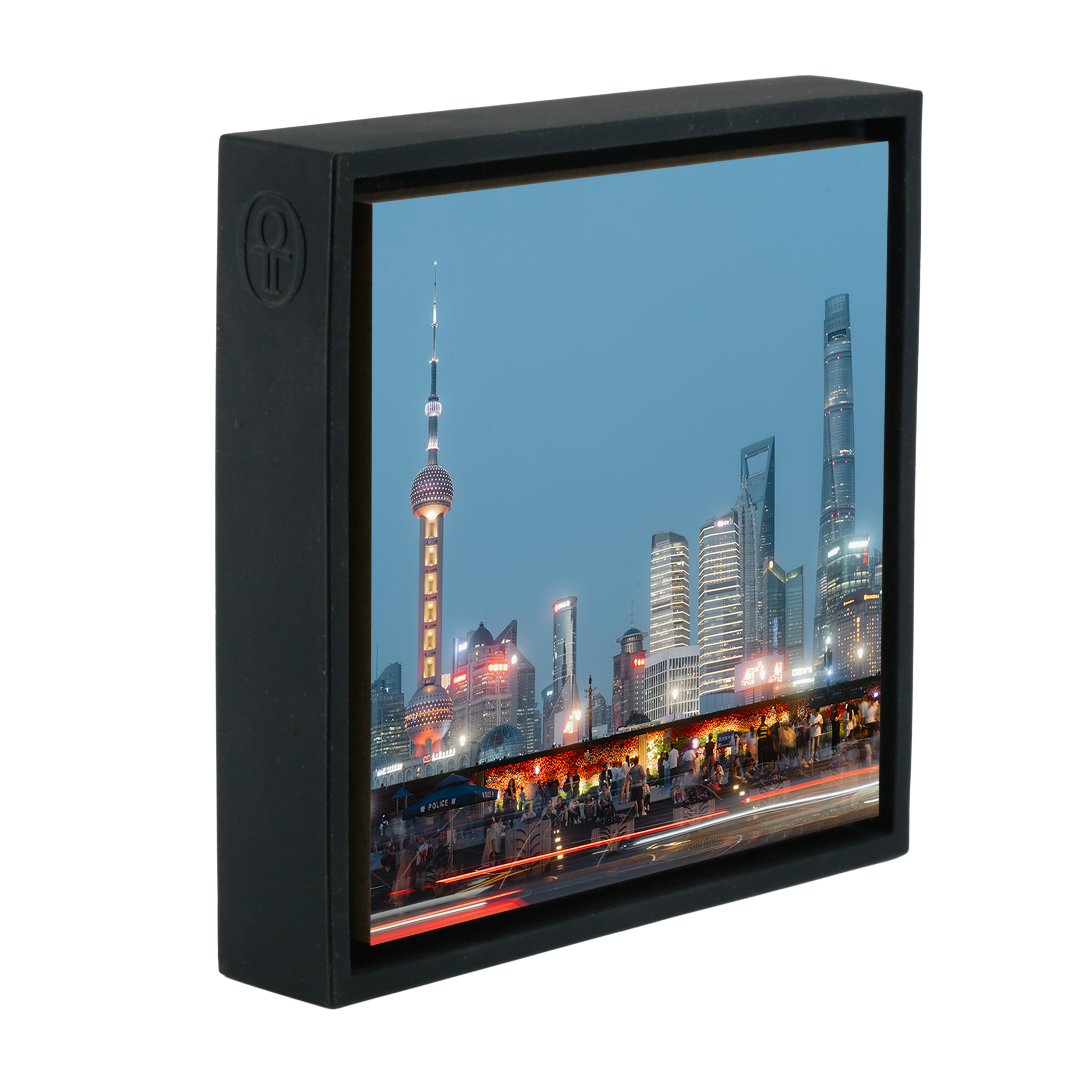 The Heart of Pudong- Black Wrapp