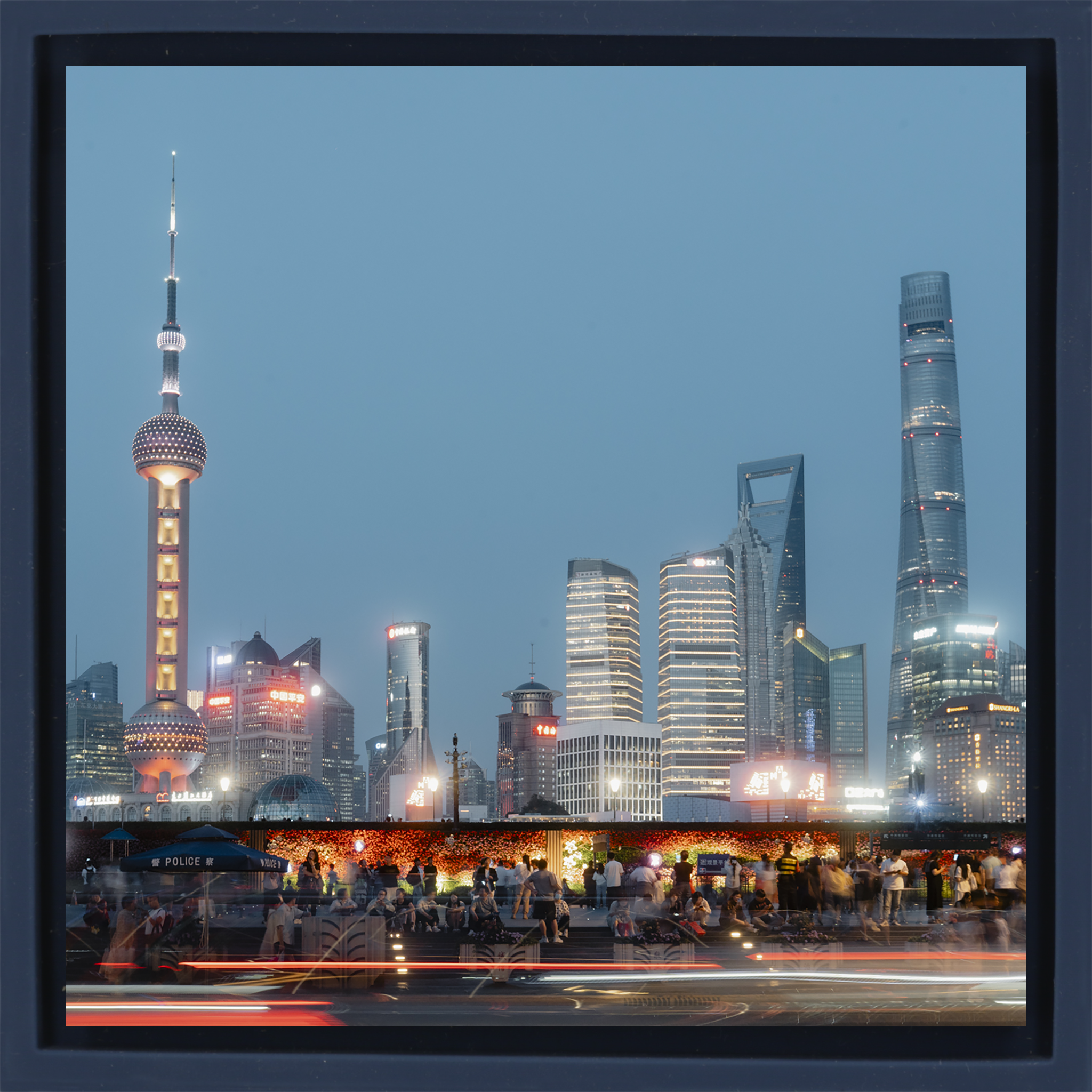 The Heart of Pudong- Dark Blue Wrapp