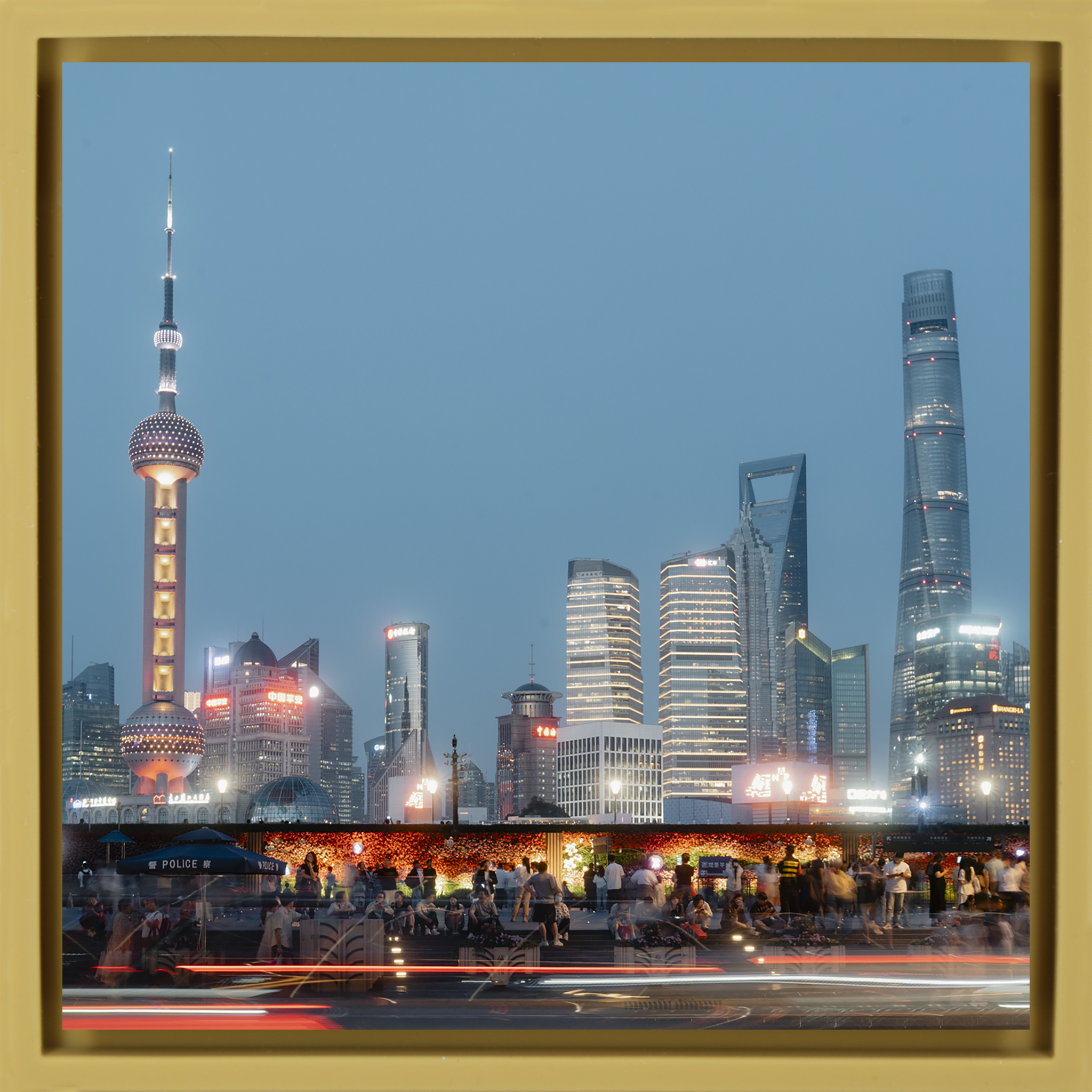 The Heart of Pudong- Ochre Wrapp