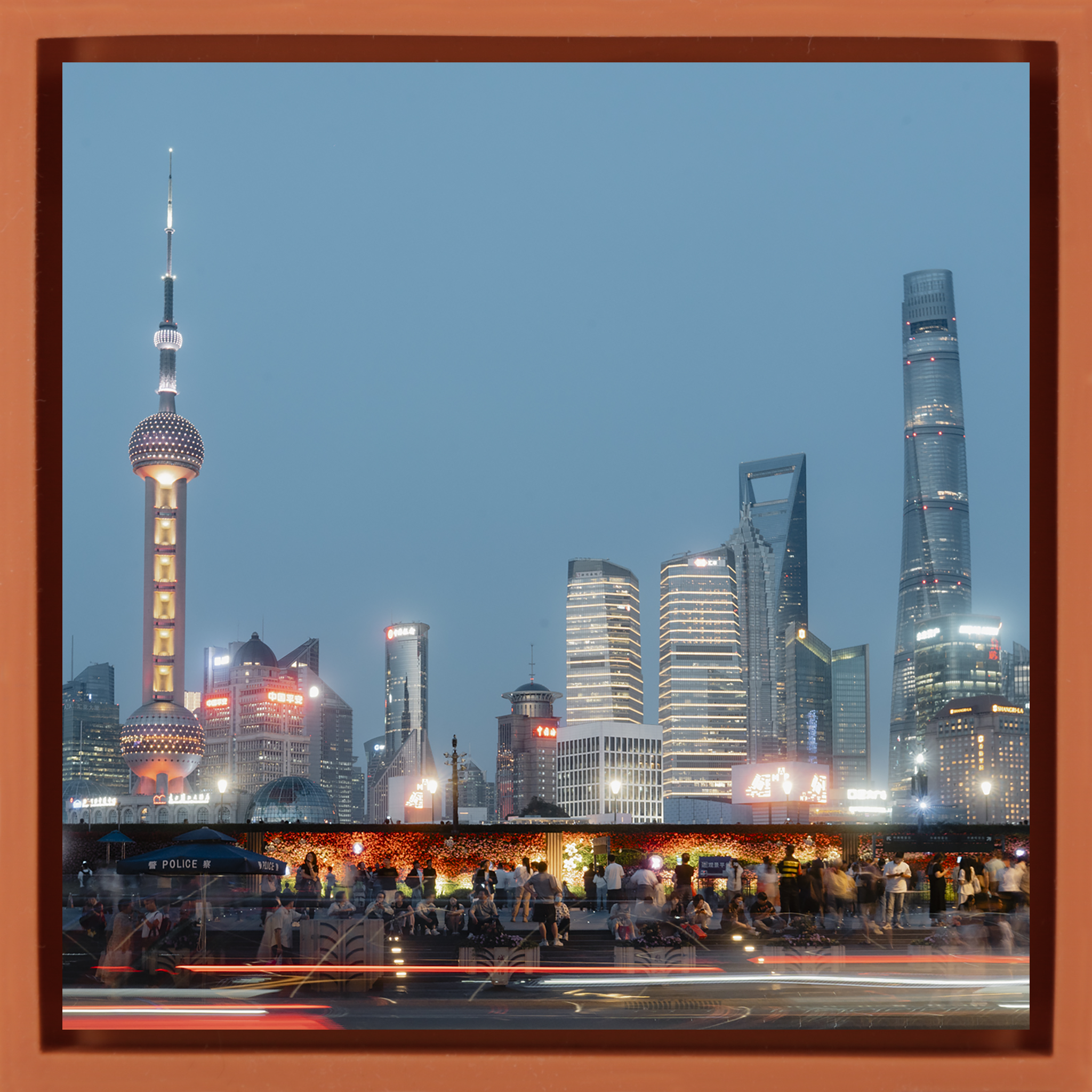 The Heart of Pudong- Orange Wrapp