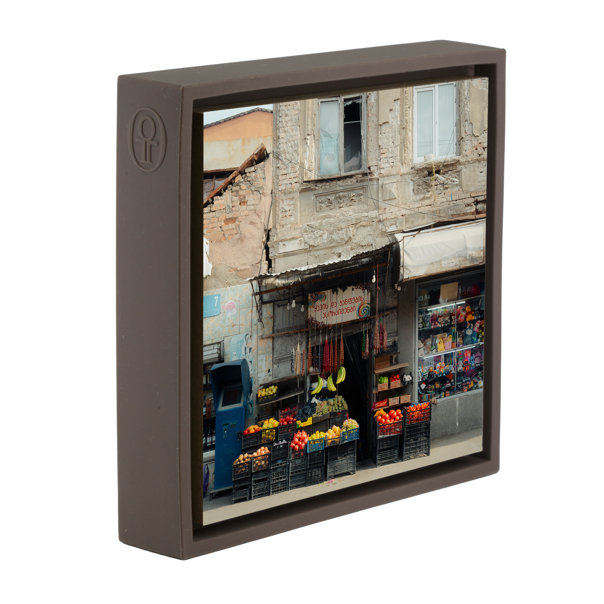 Colors of Fruit- Brown Wrapp