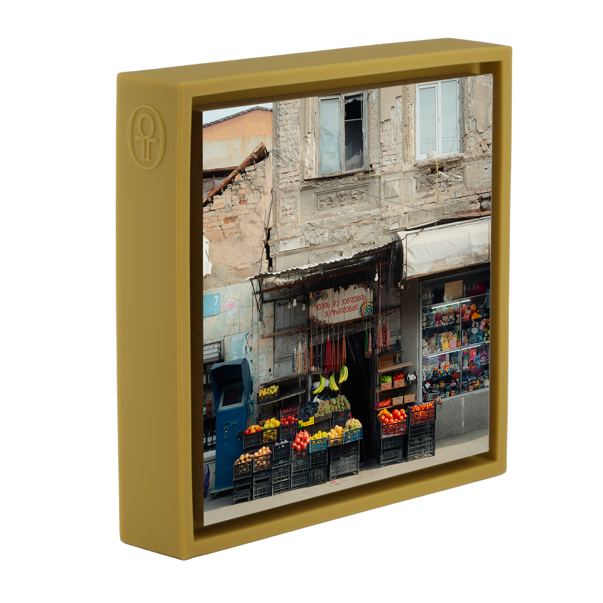 Colors of Fruit- Ochre Wrapp