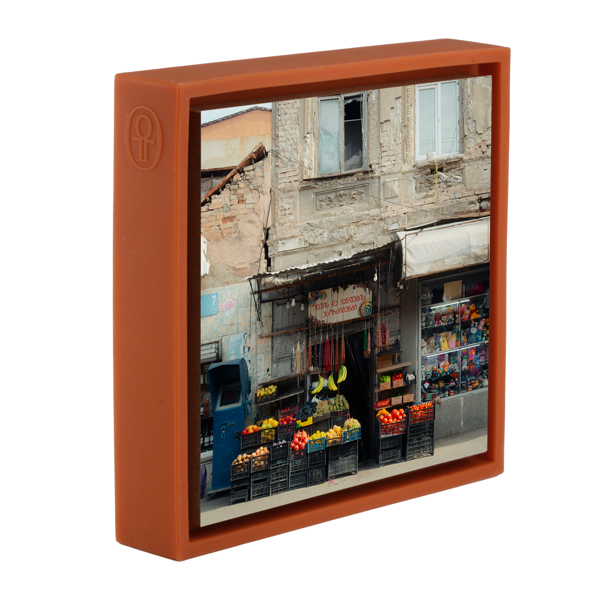 Colors of Fruit- Orange Wrapp