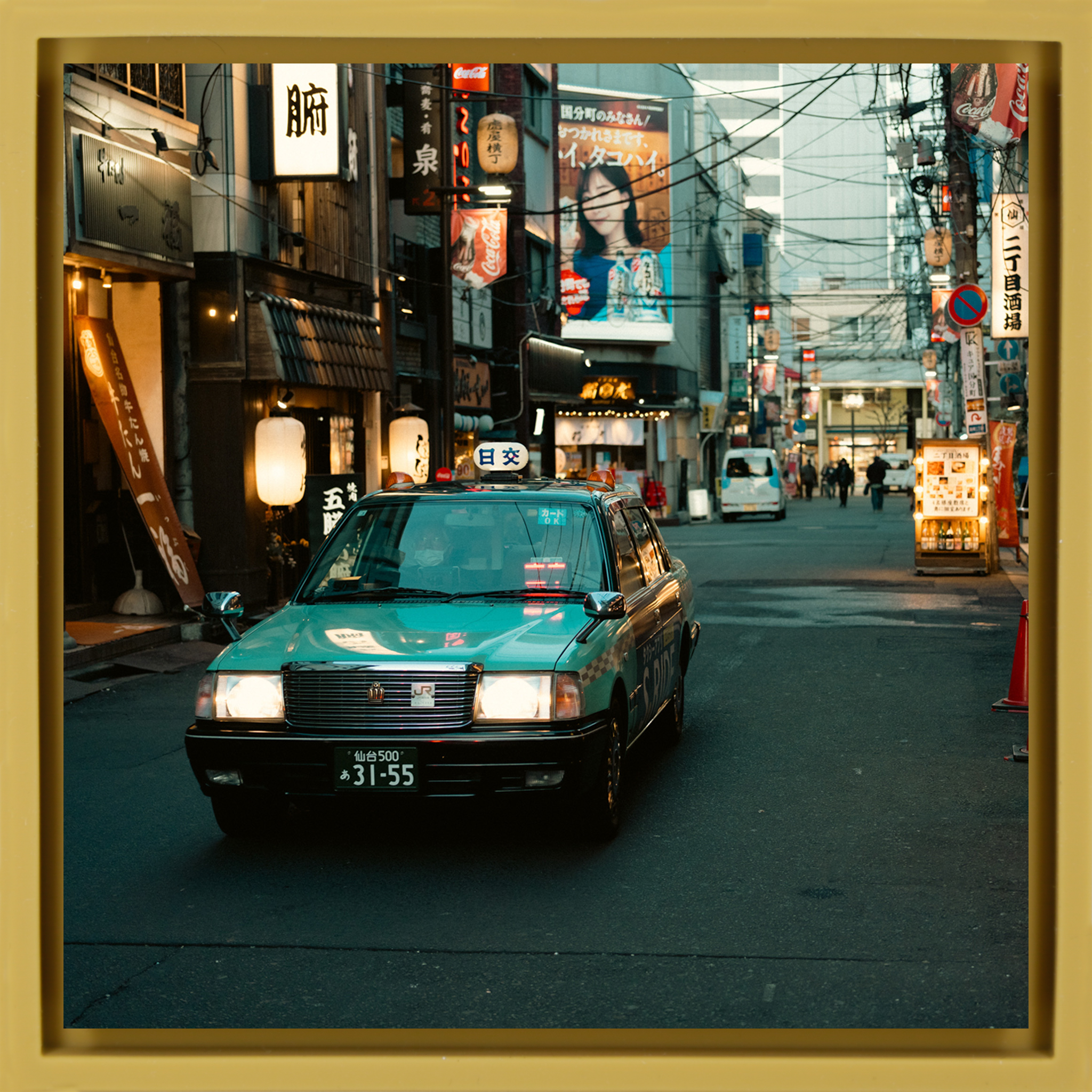 Urban Tokyo- Ochre Wrapp