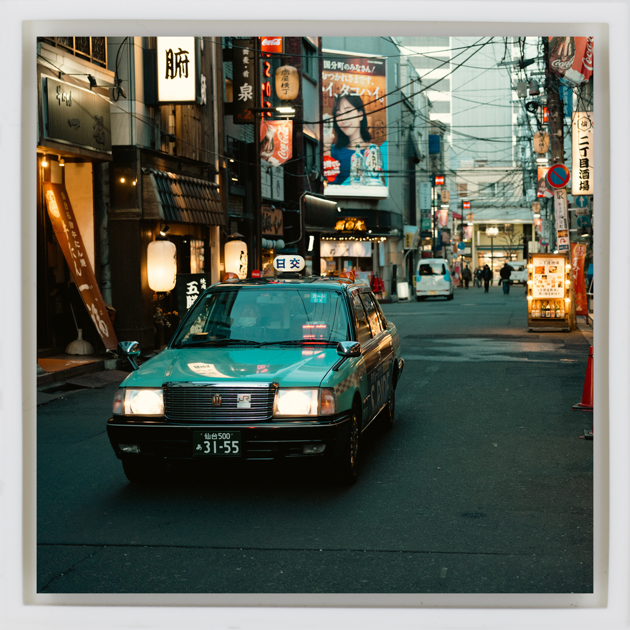 Urban Tokyo- White Wrapp