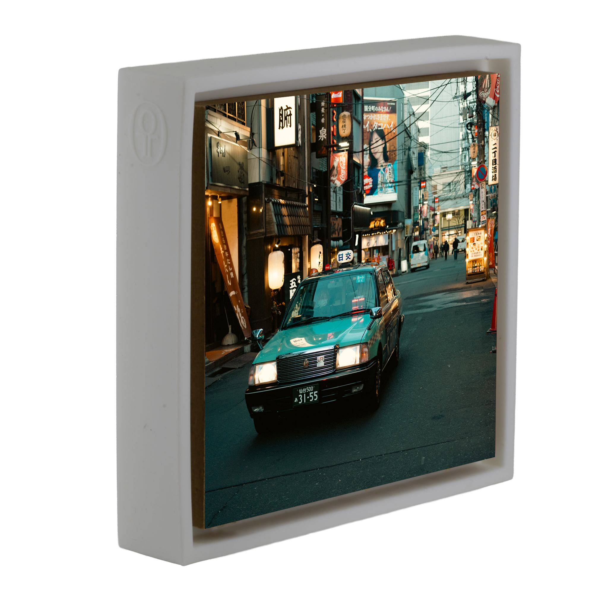 Urban Tokyo- White Wrapp