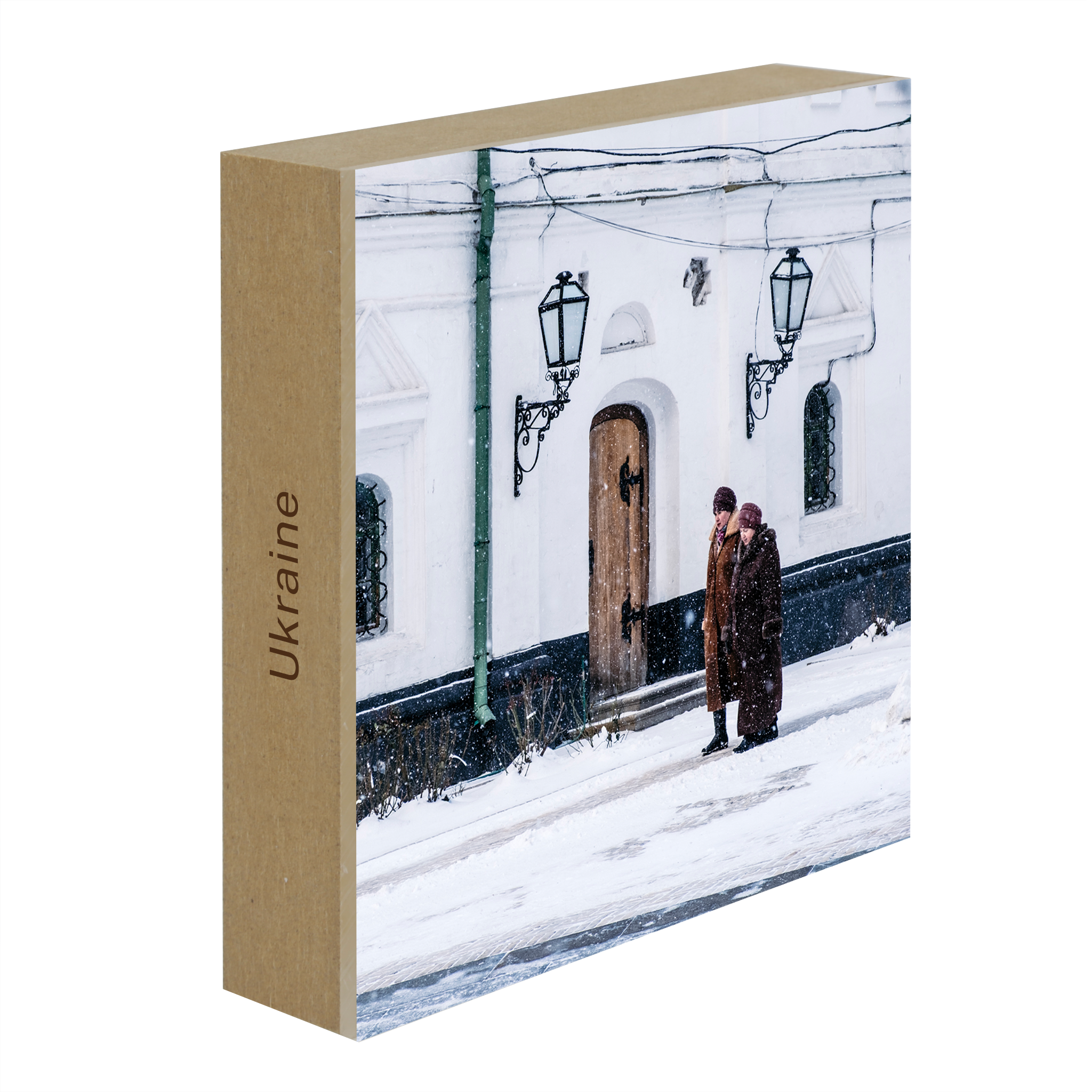 Winterwandelingen - Collectie: Oekraïne