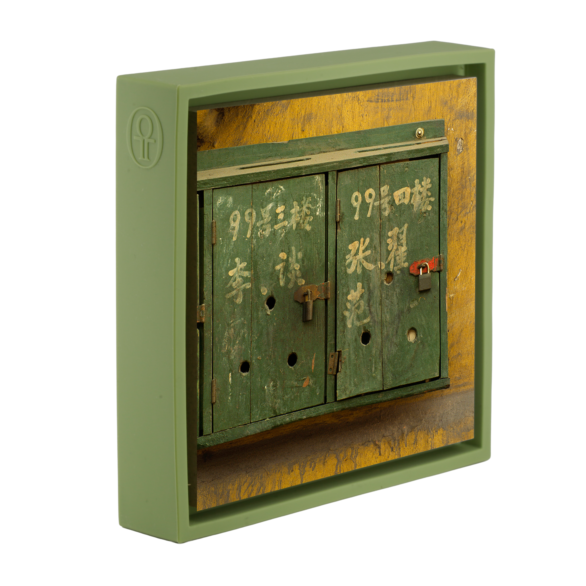 Boîte aux lettres - Emballage vert clair