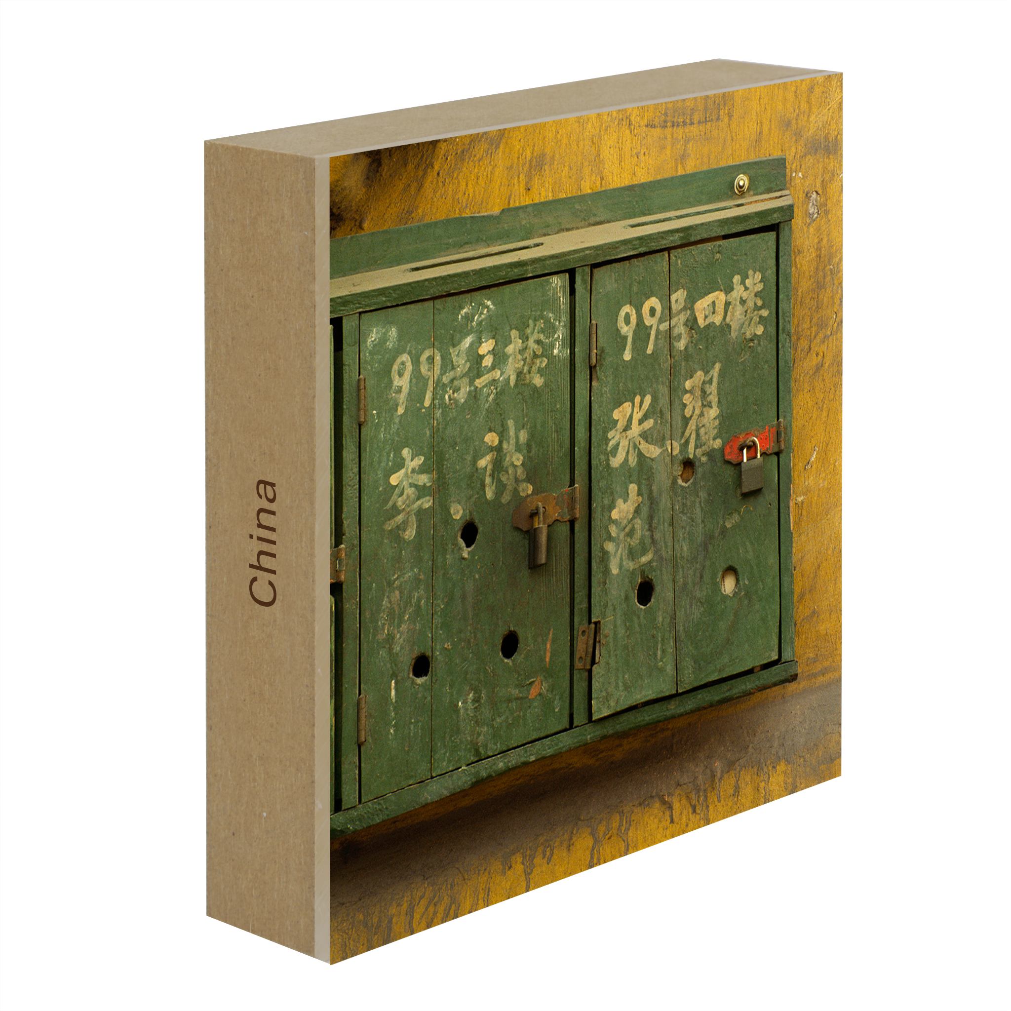 Boîte aux lettres - Collection : Chine