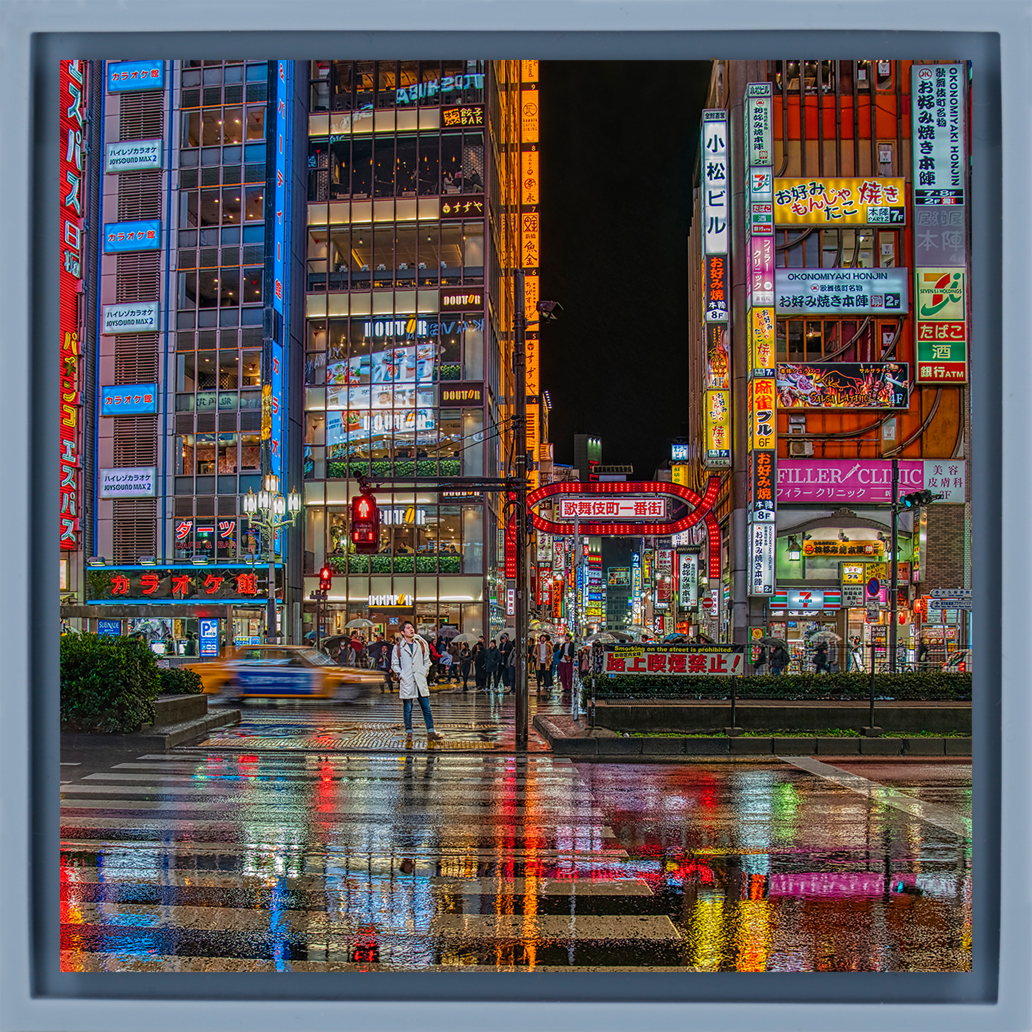 Tokyo Japan - Light Blue Wrapp