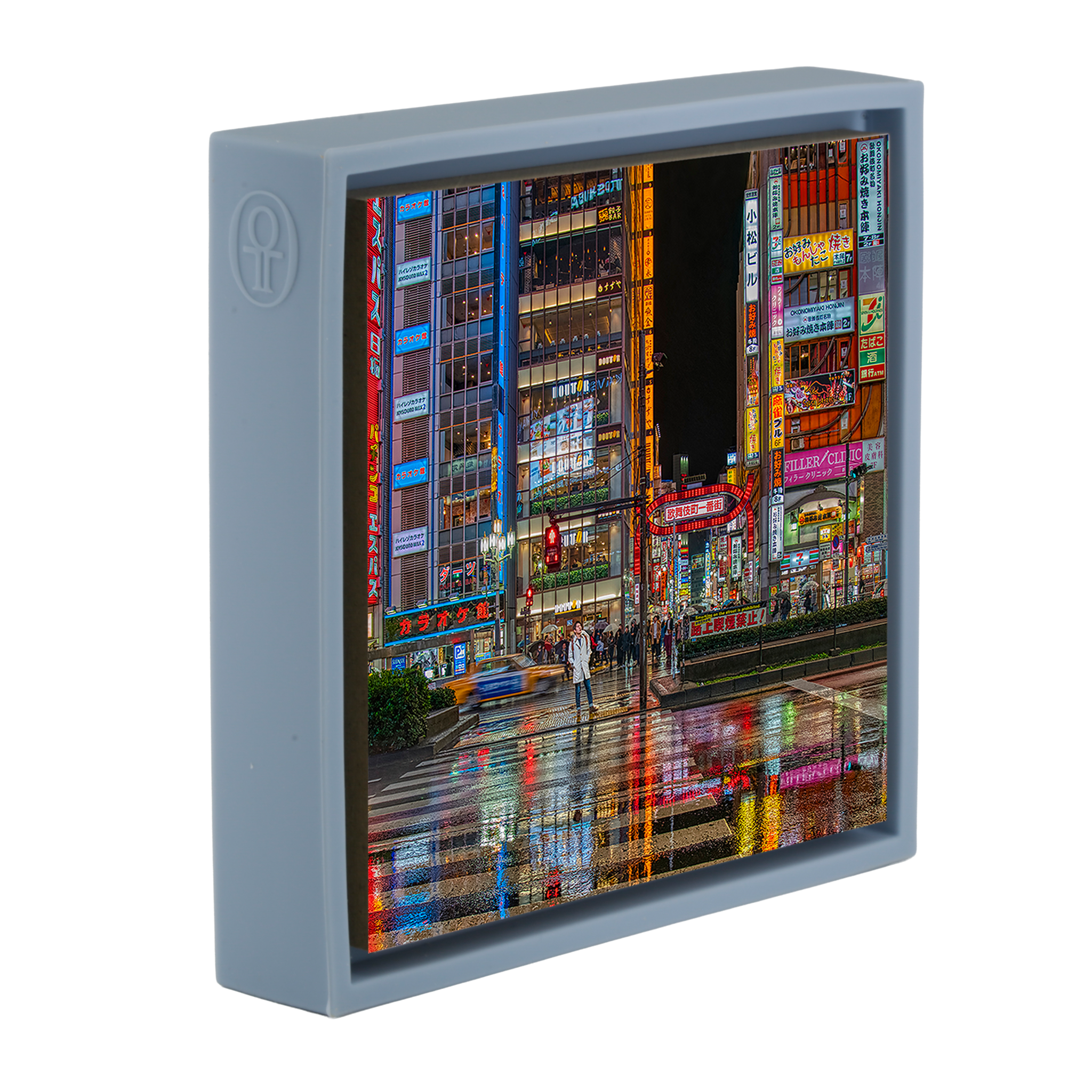 Tokyo Japan - Light Blue Wrapp