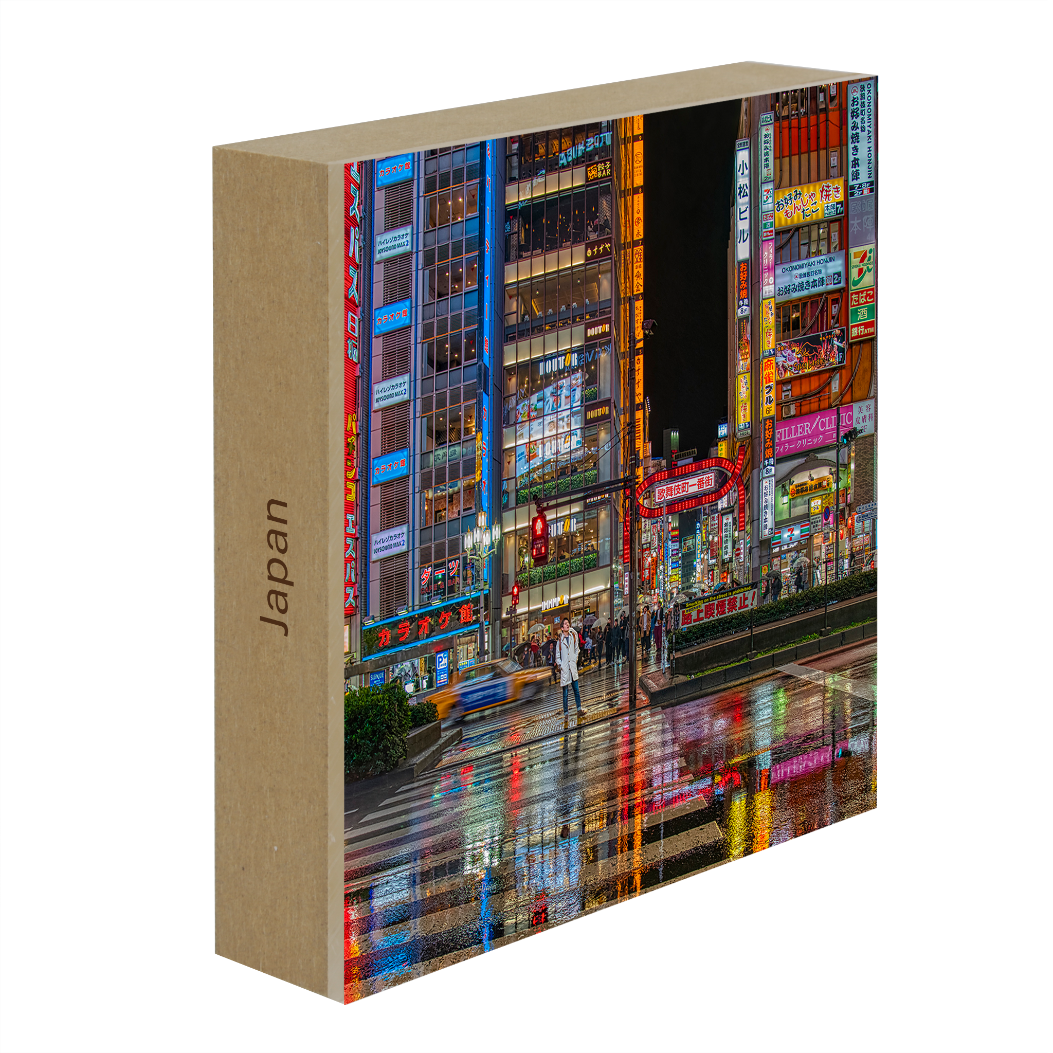 Tokyo Japan - Collection: Japan