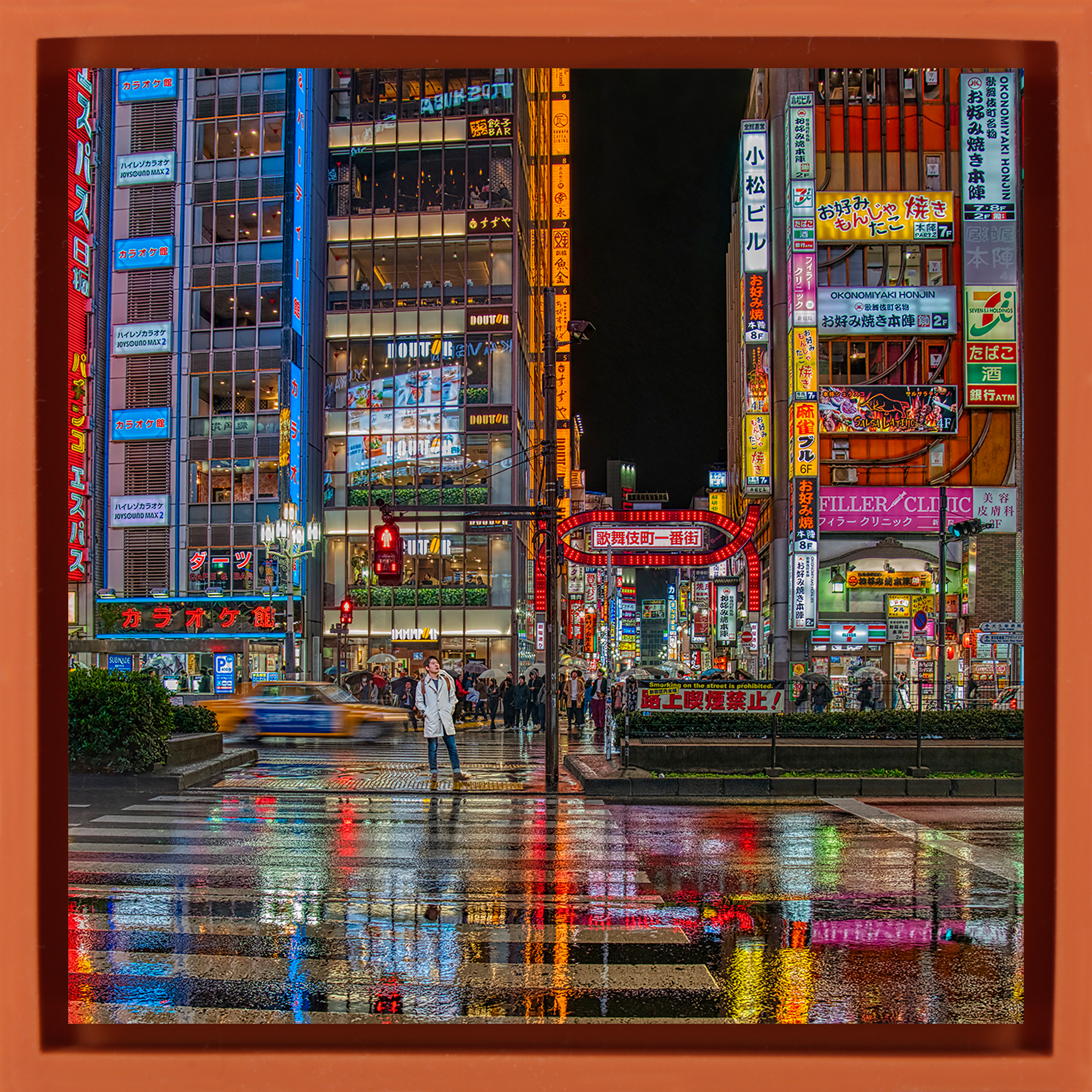Tokyo Japan - Orange Wrapp