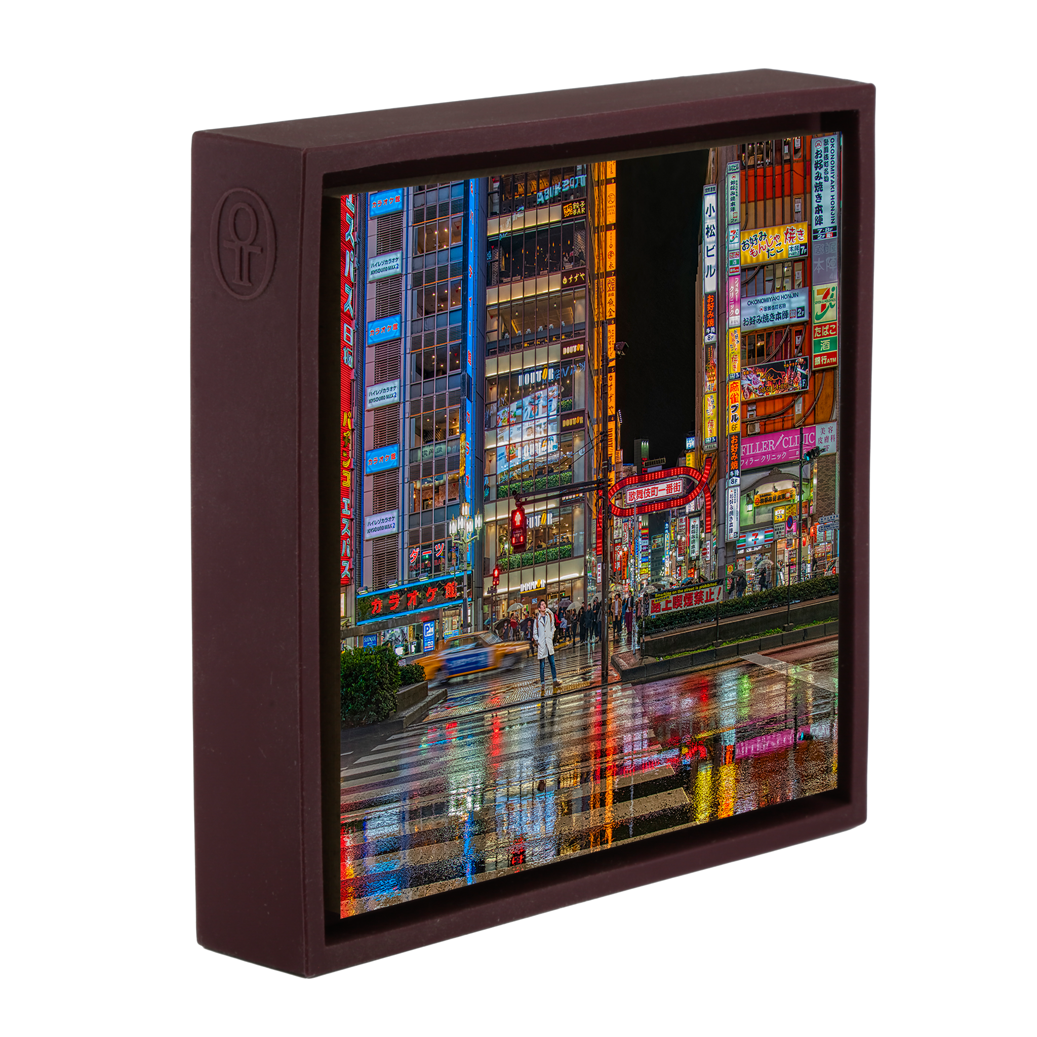 Tokyo, Japon - Emballage violet