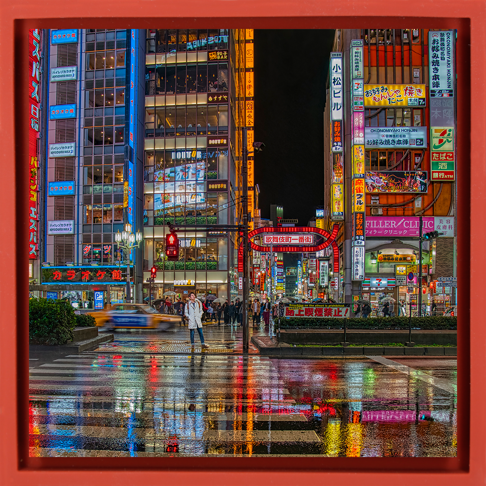 Tokyo Japan - Red Wrapp