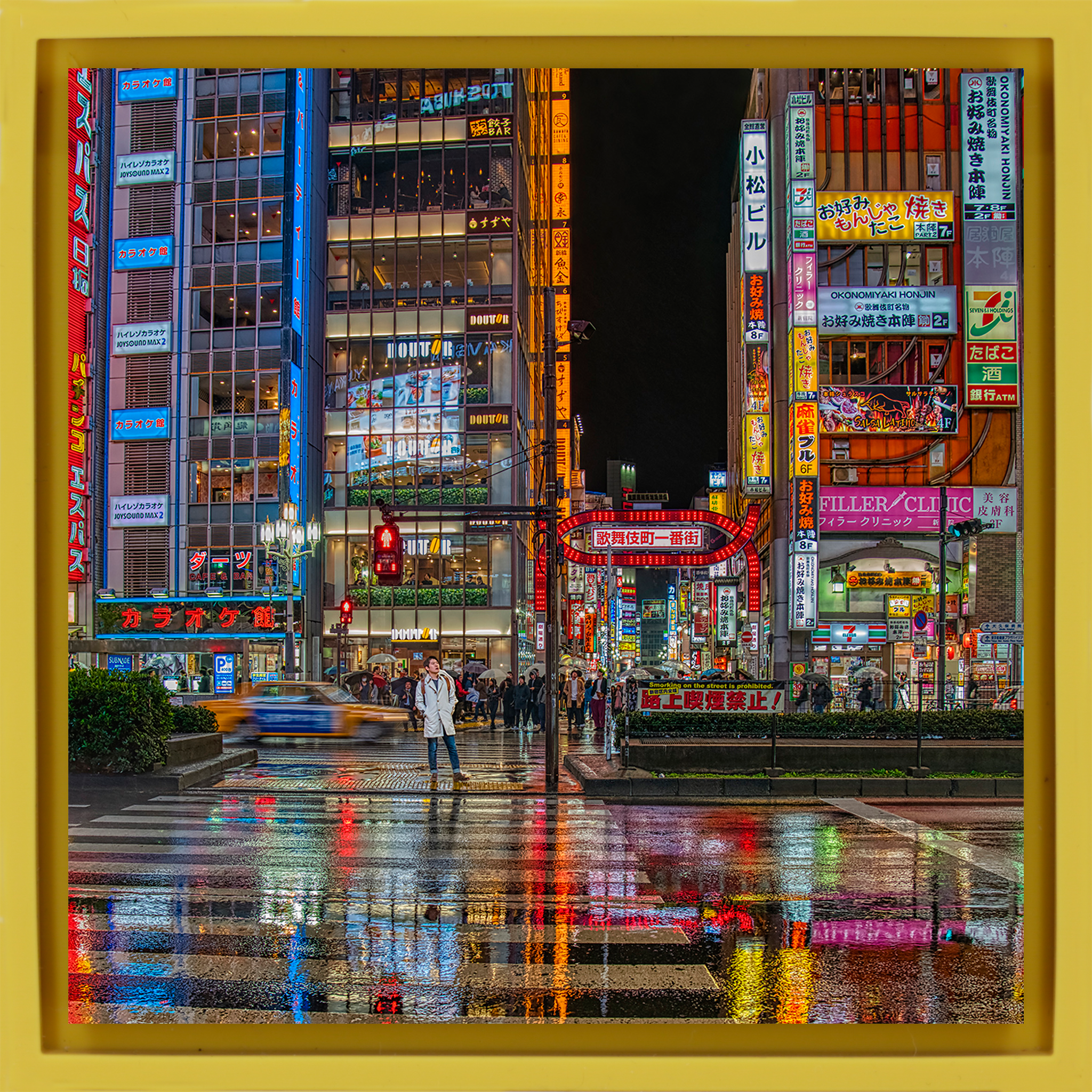 Tokyo Japan - Yellow Wrapp