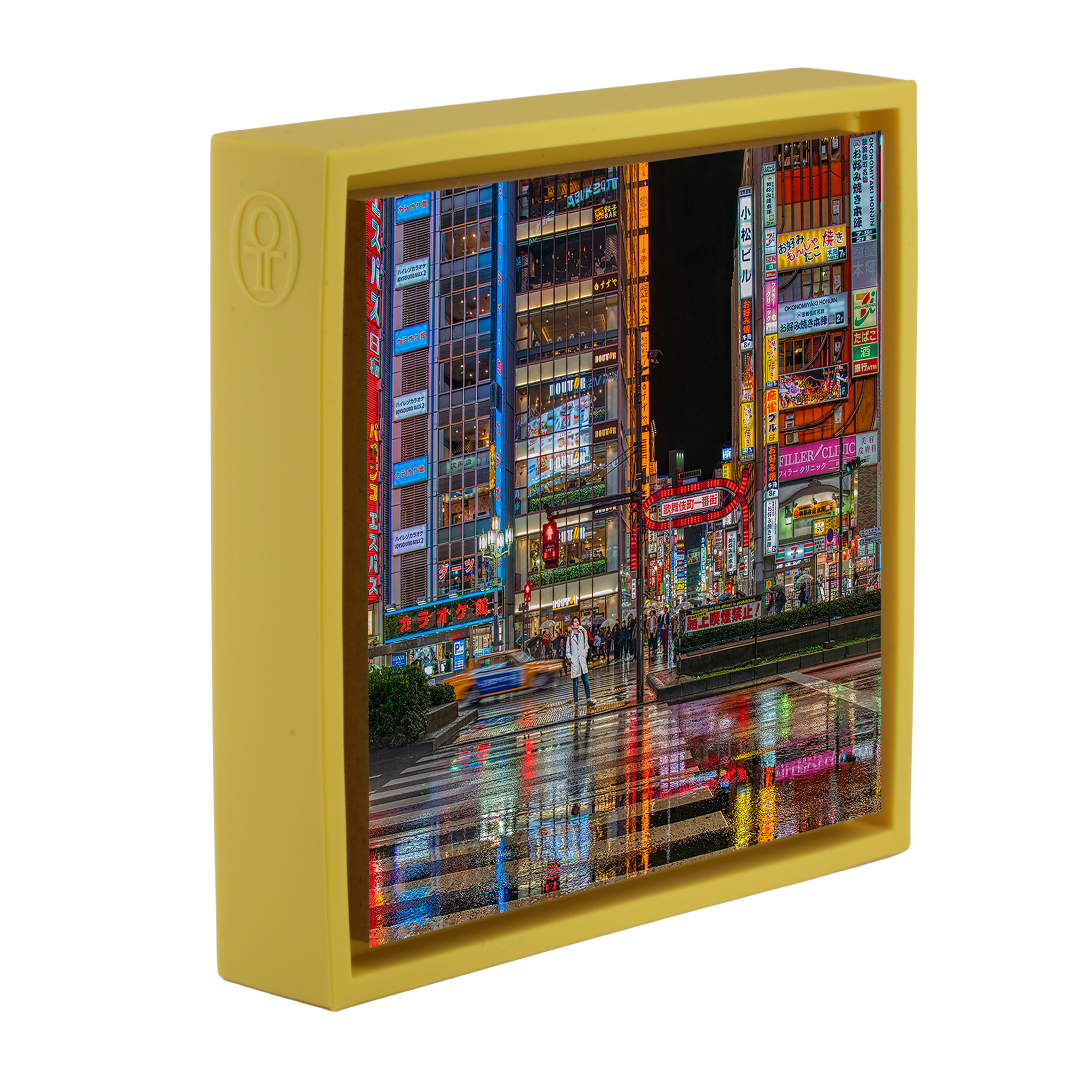 Tokyo Japan - Yellow Wrapp