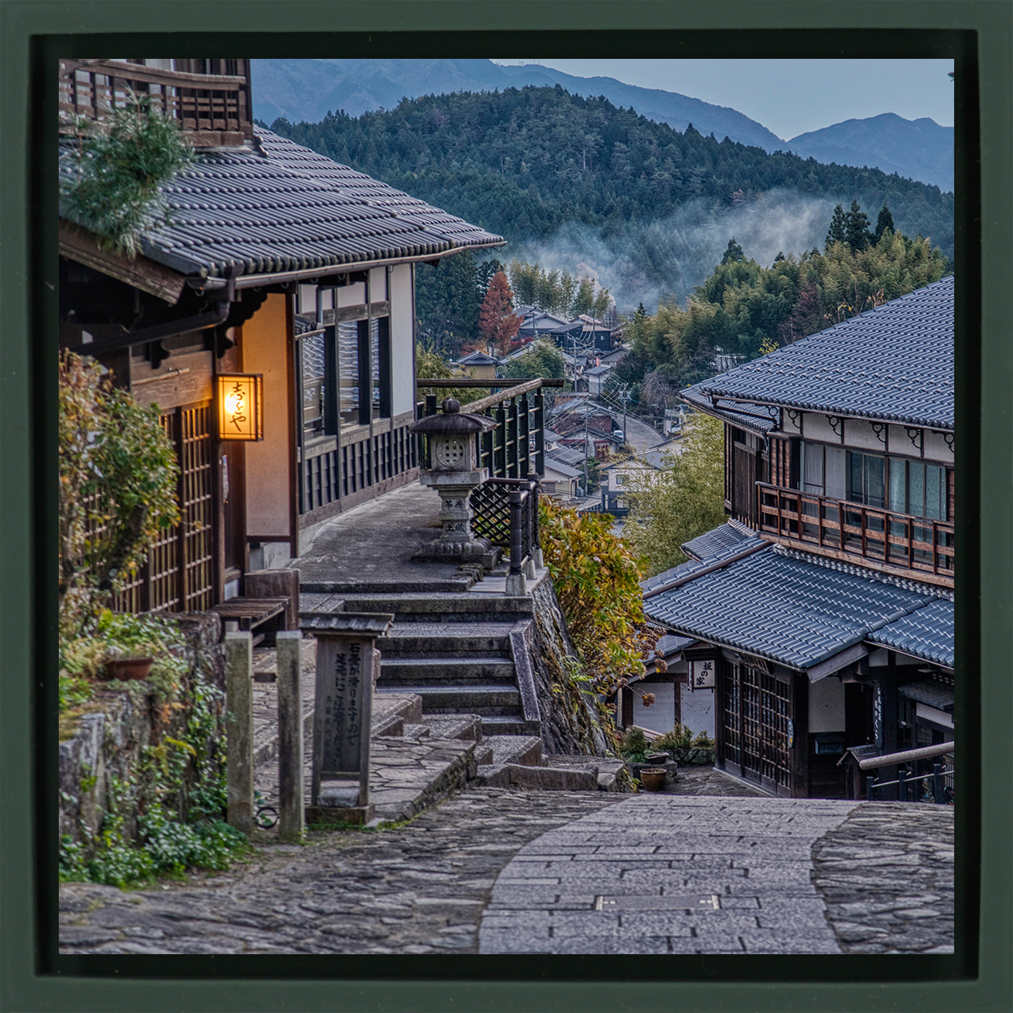 Magome - Donkergroene Wrapp