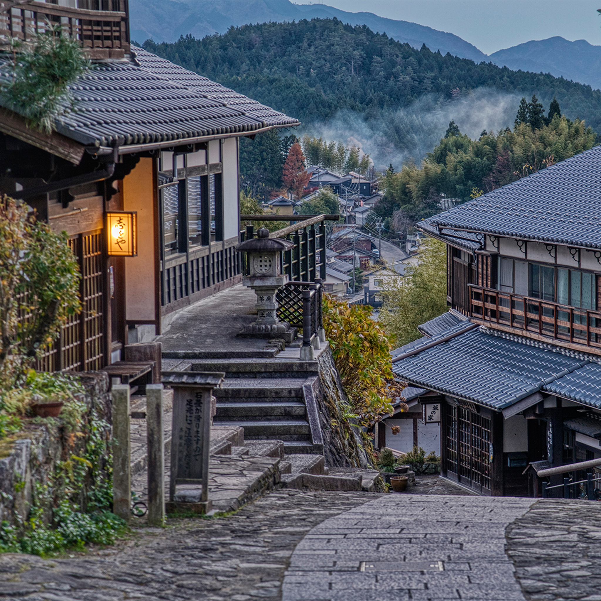 Magome- Collection: Japan