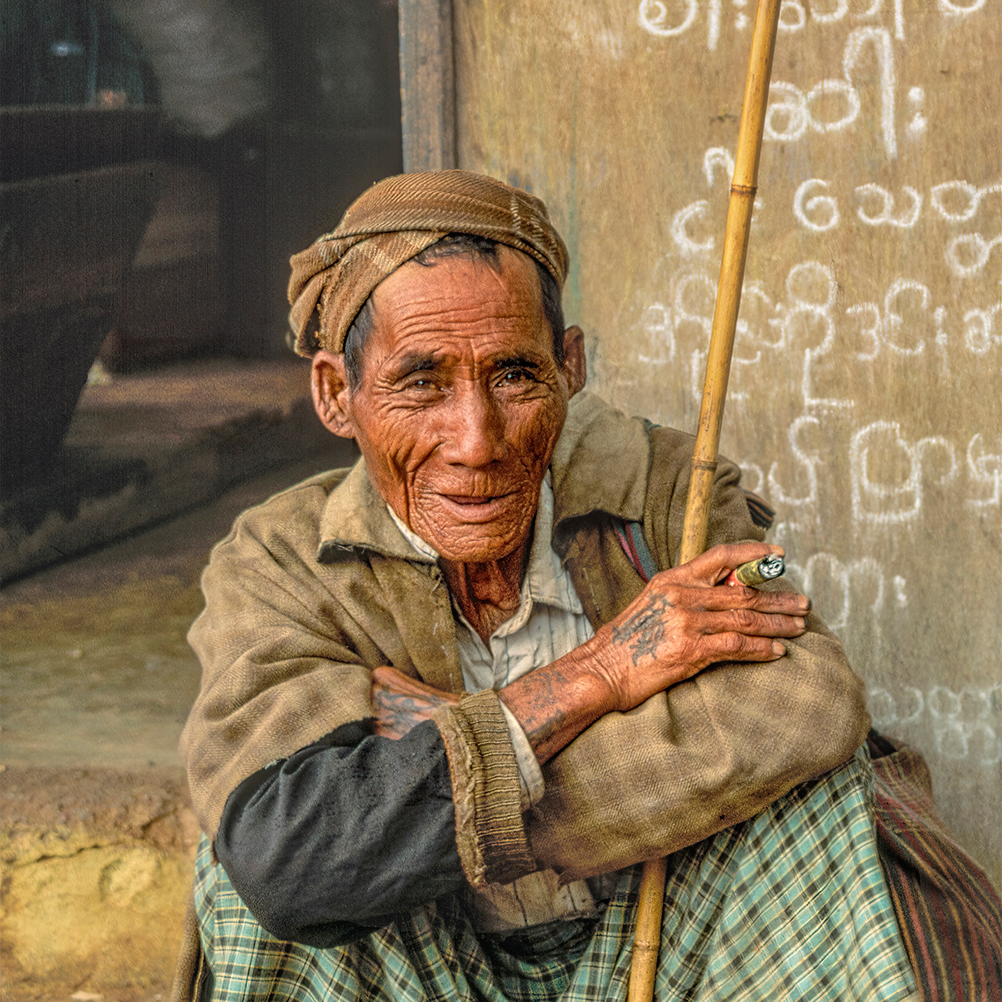 Collection de fumeurs de cigares : Myanmar