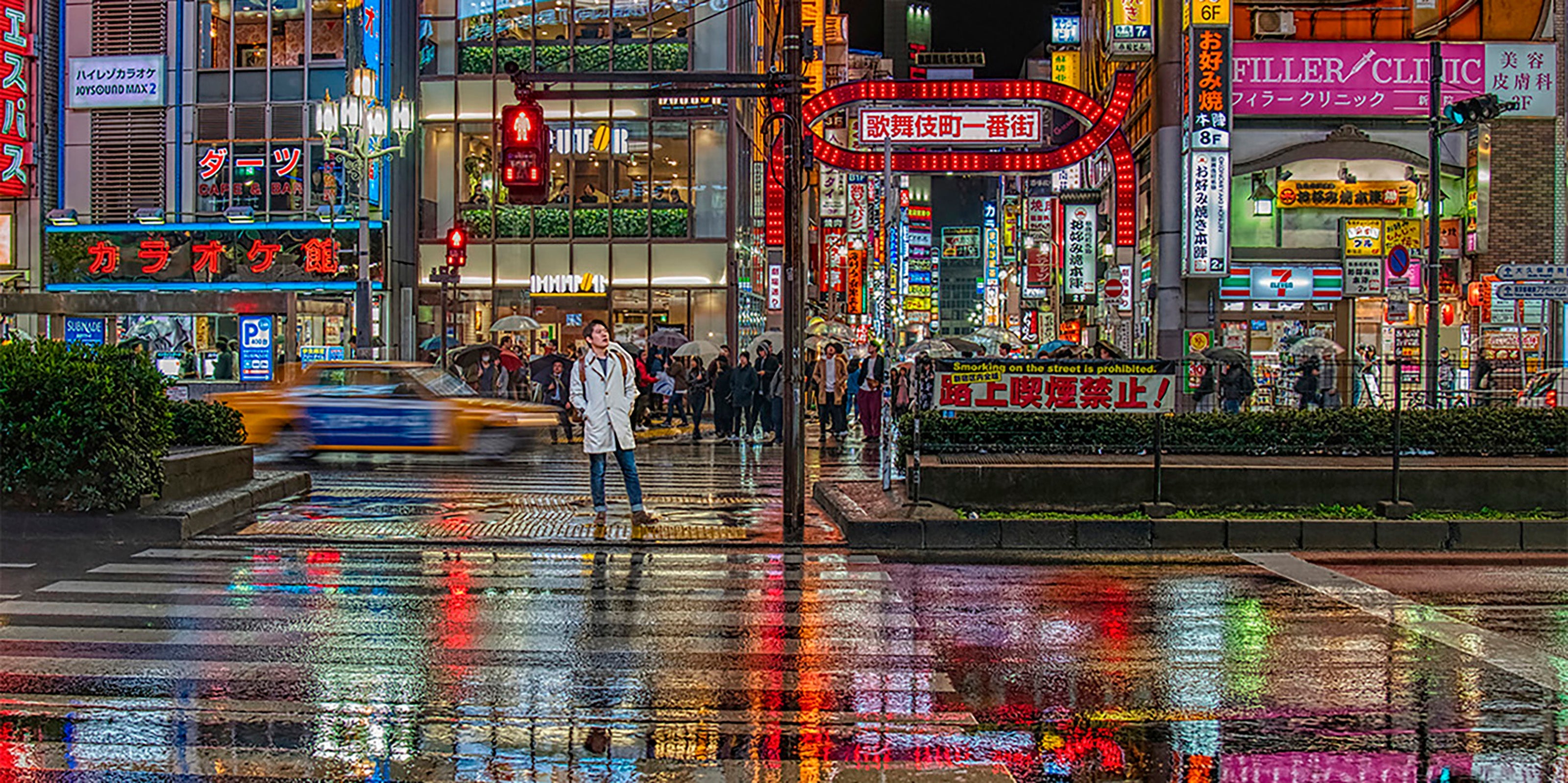 Japan