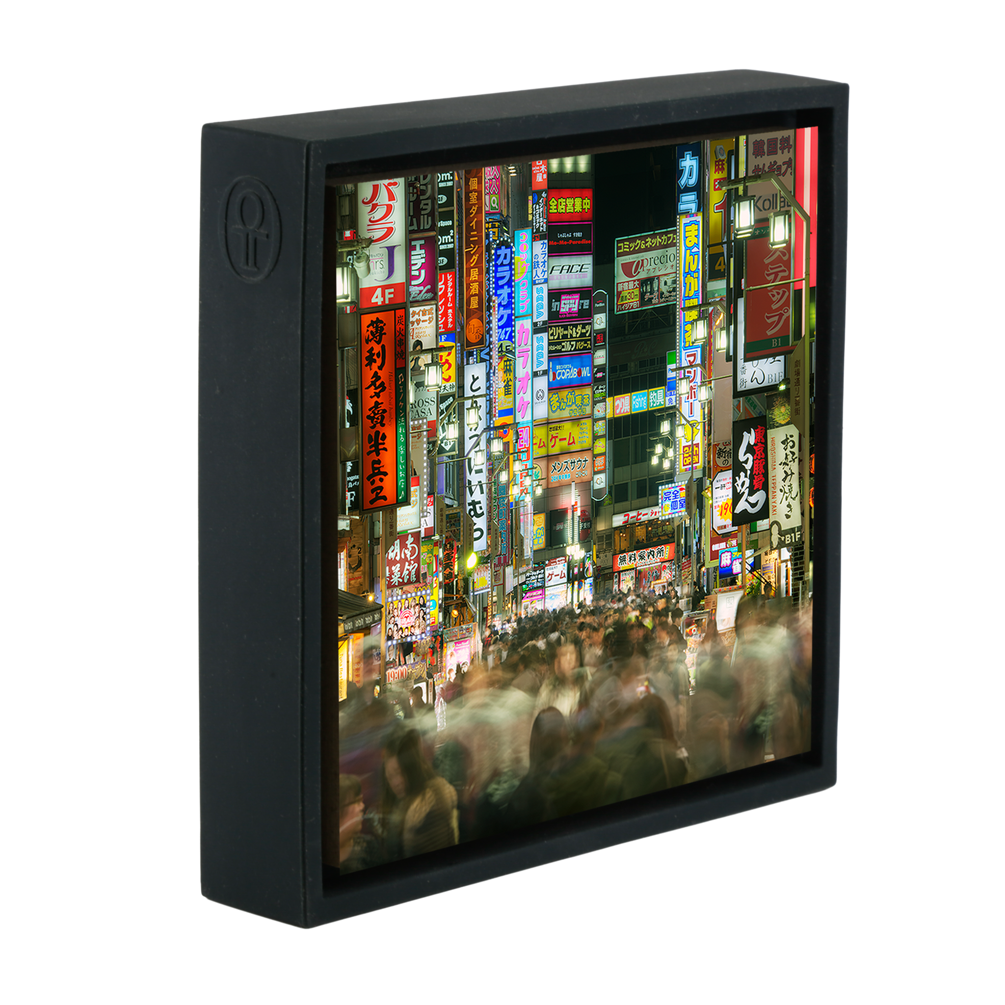 Kabukicho - Zwarte Wrapp