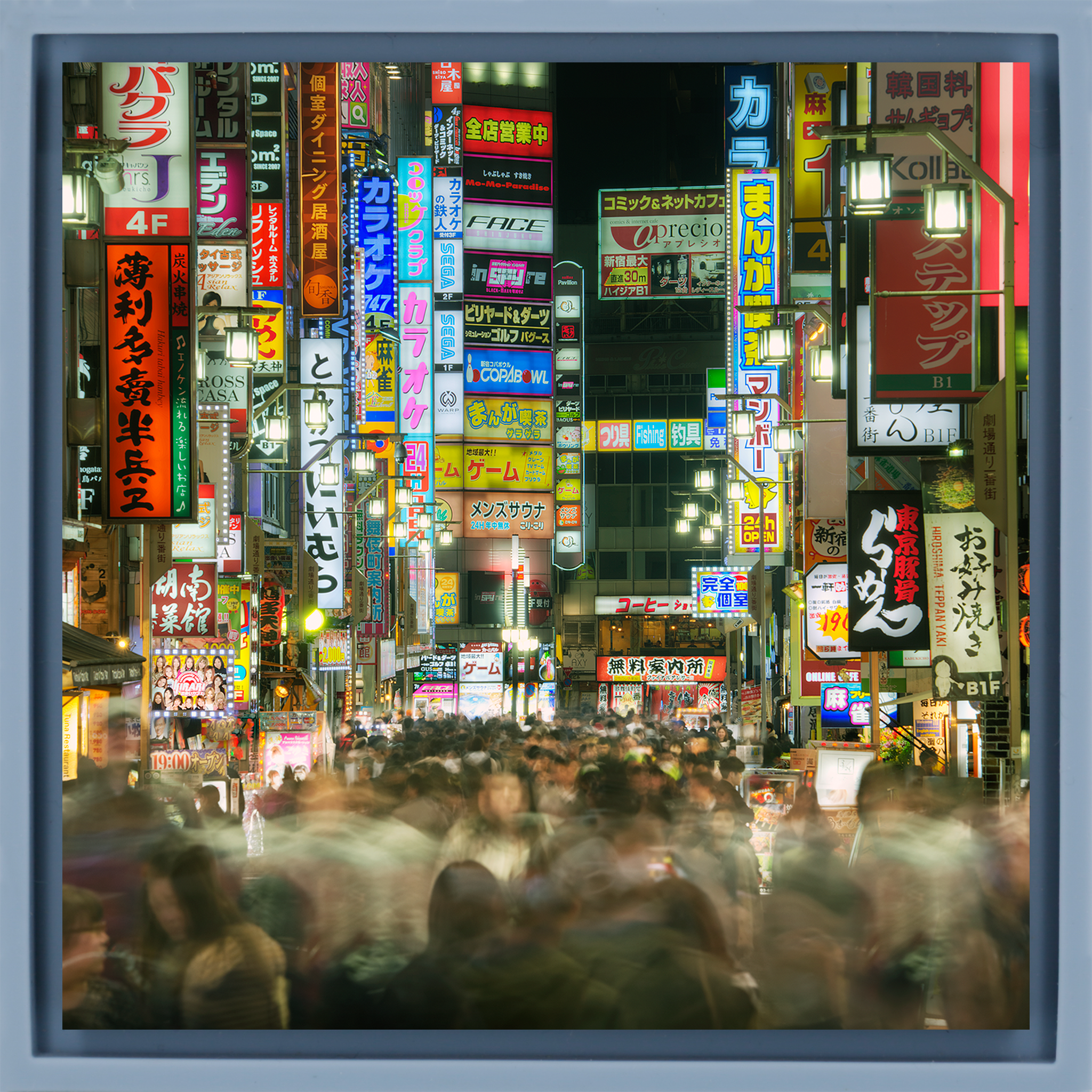 Kabukicho - Lichtblauwe Wrapp