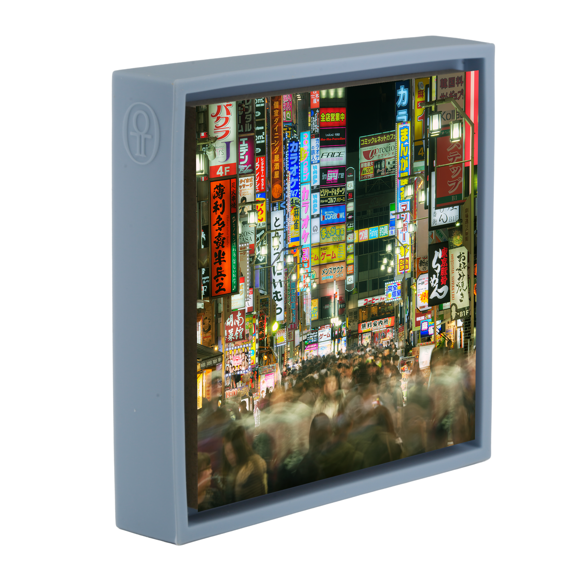 Kabukicho - Lichtblauwe Wrapp