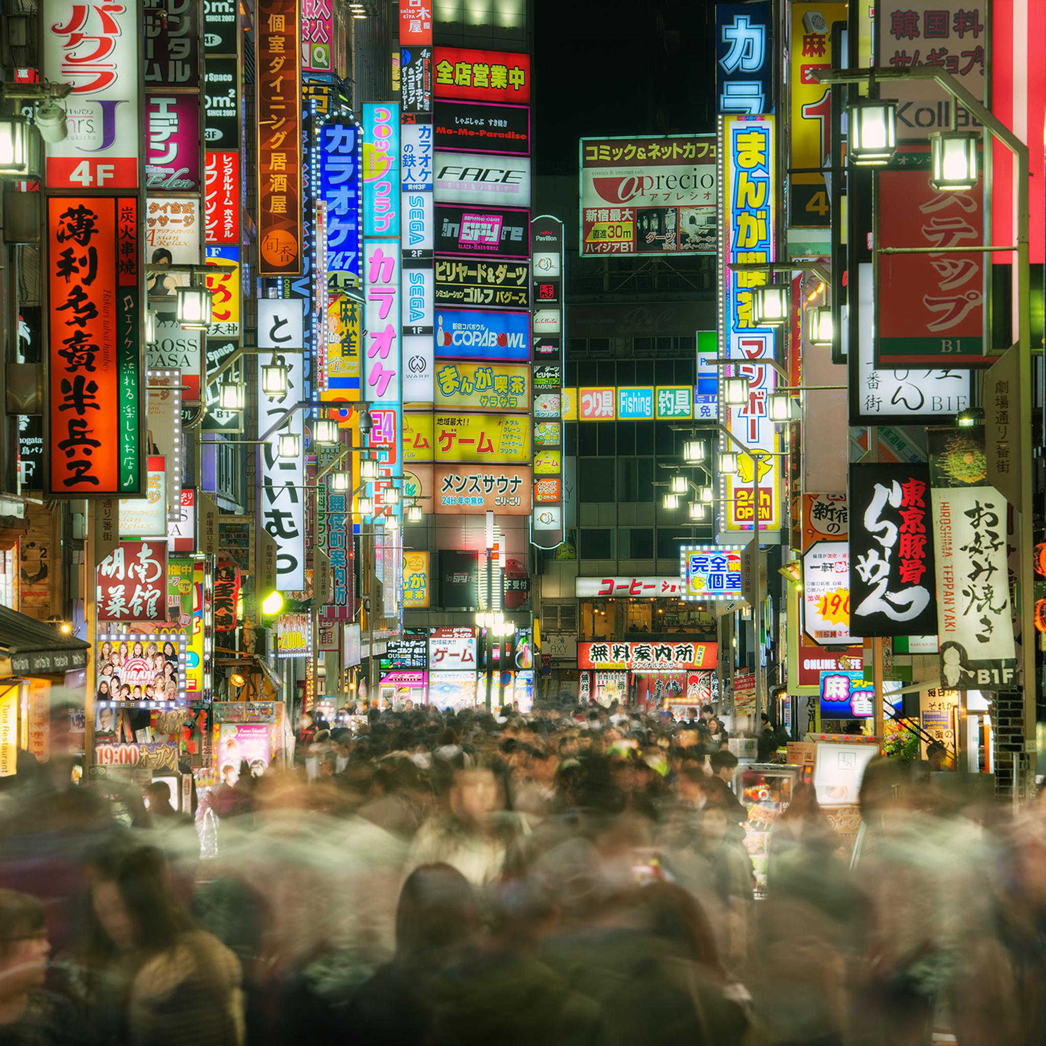 Kabukicho- Collection: Japan