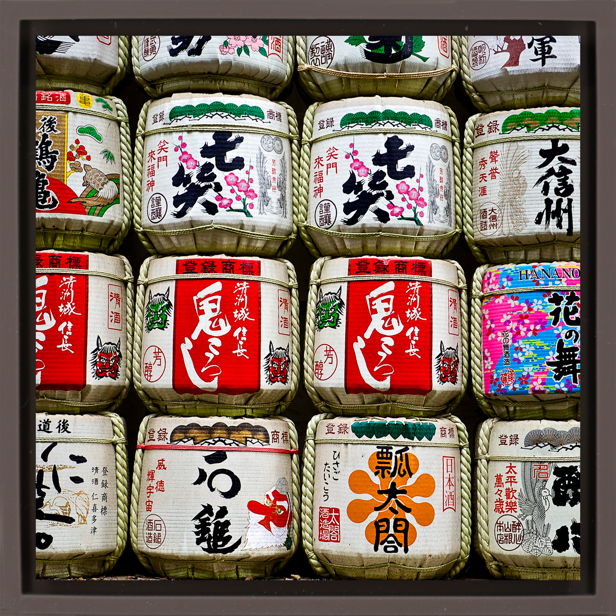 Spirits of Japan - Bruine Wrapp