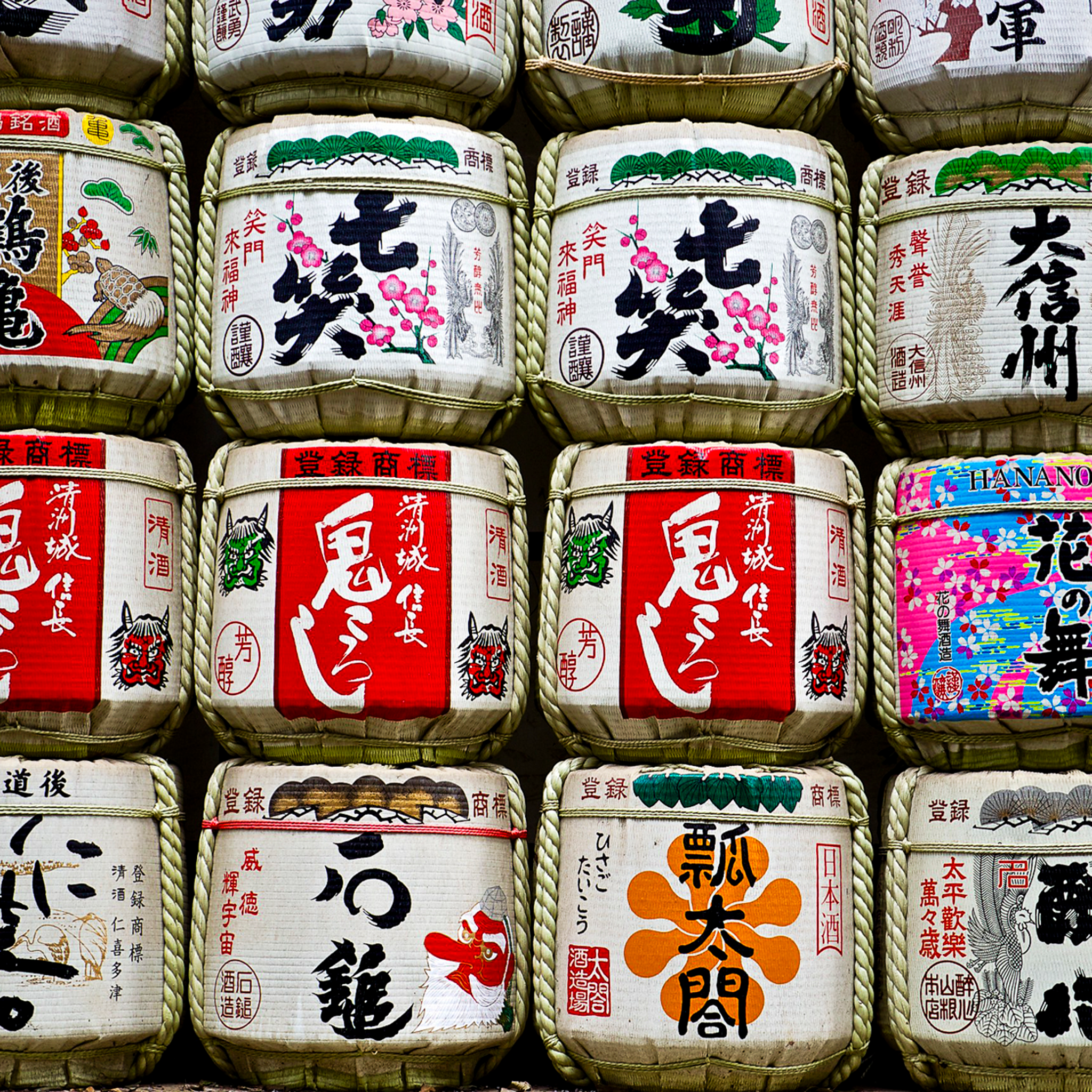 Spirits of Japan- Collectie: Japan