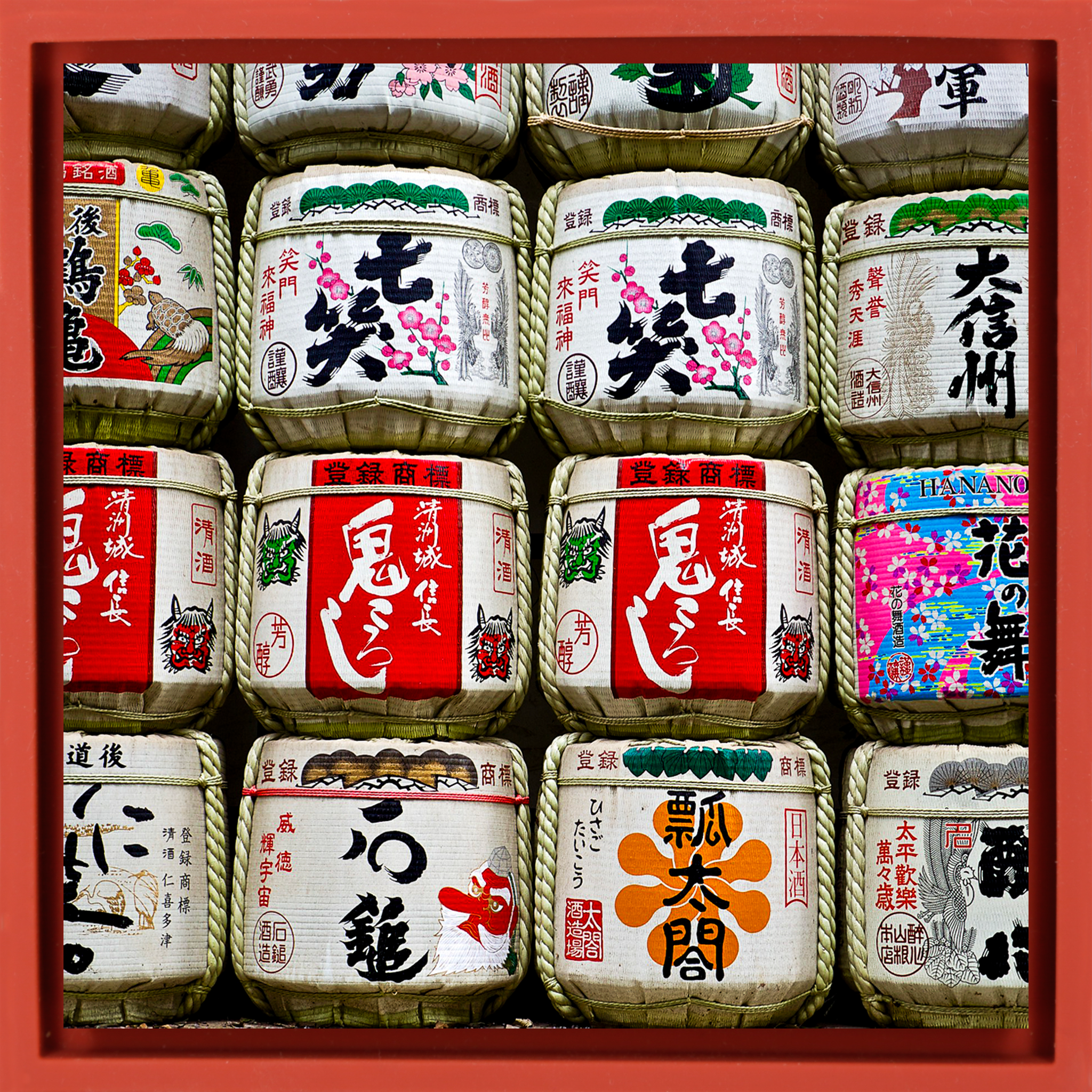 Spirits of Japan - Rode Wrapp