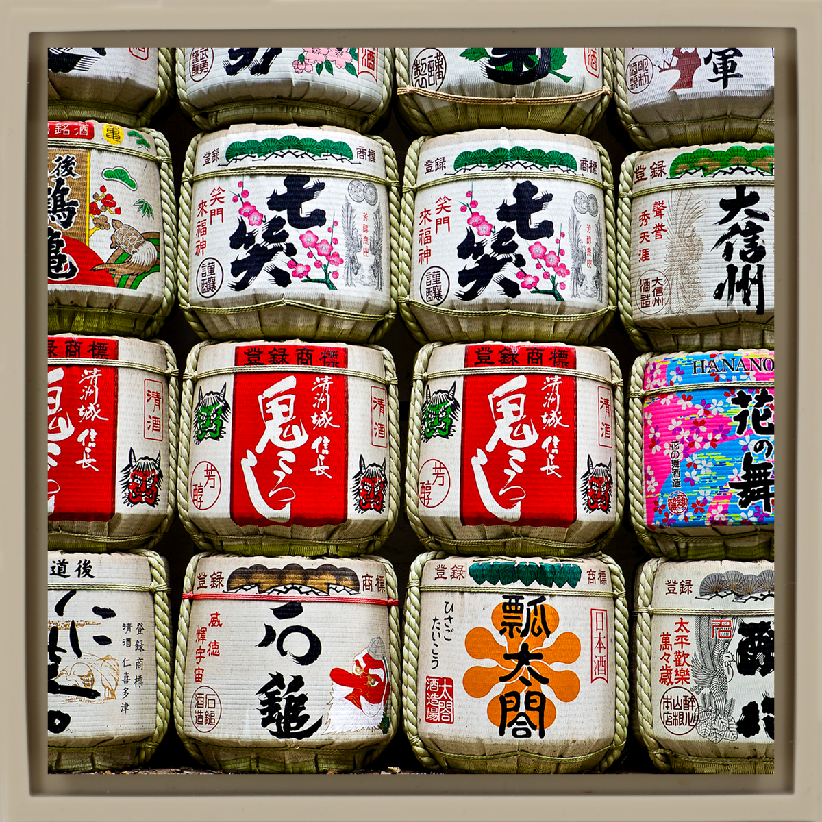 Spirits of Japan