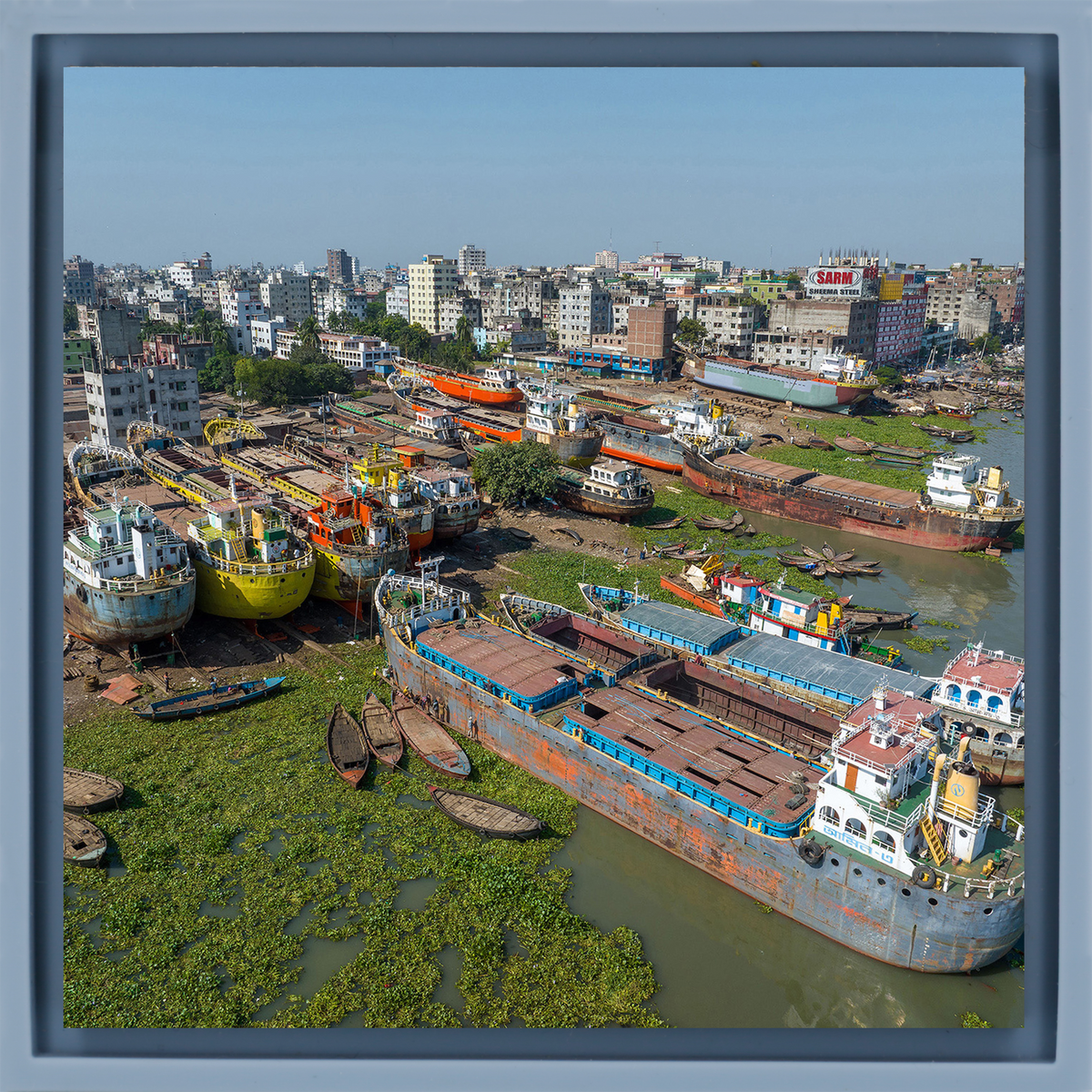 Shipyard in Dhaka City Center