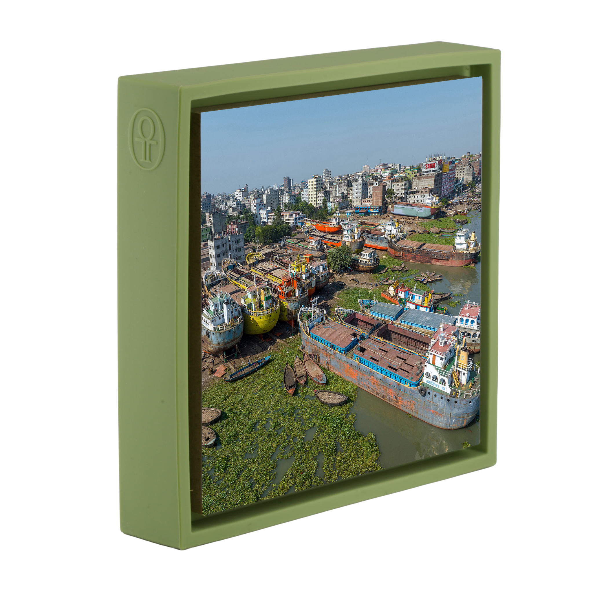 Shipyard in Dhaka City Center- Light Green Wrapp