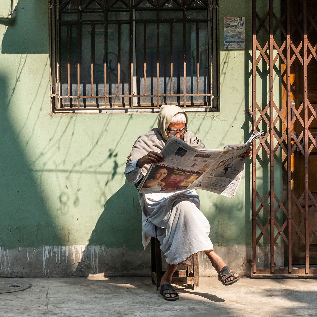 Reading Paper - Kollektion: Indien