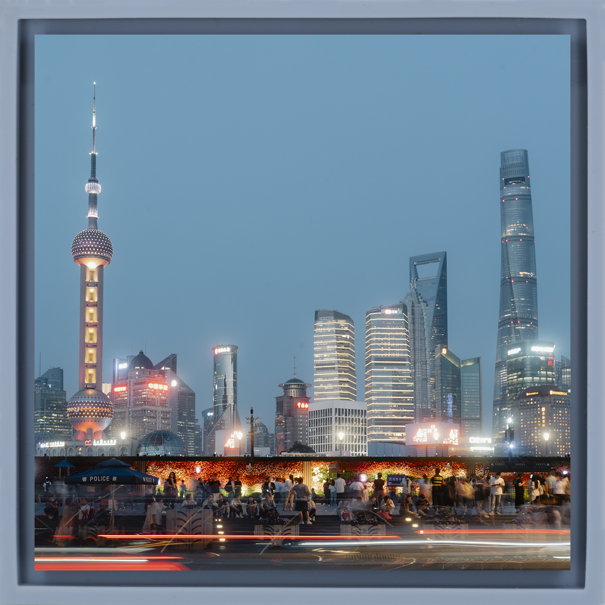 The Heart of Pudong- Light Blue Wrapp