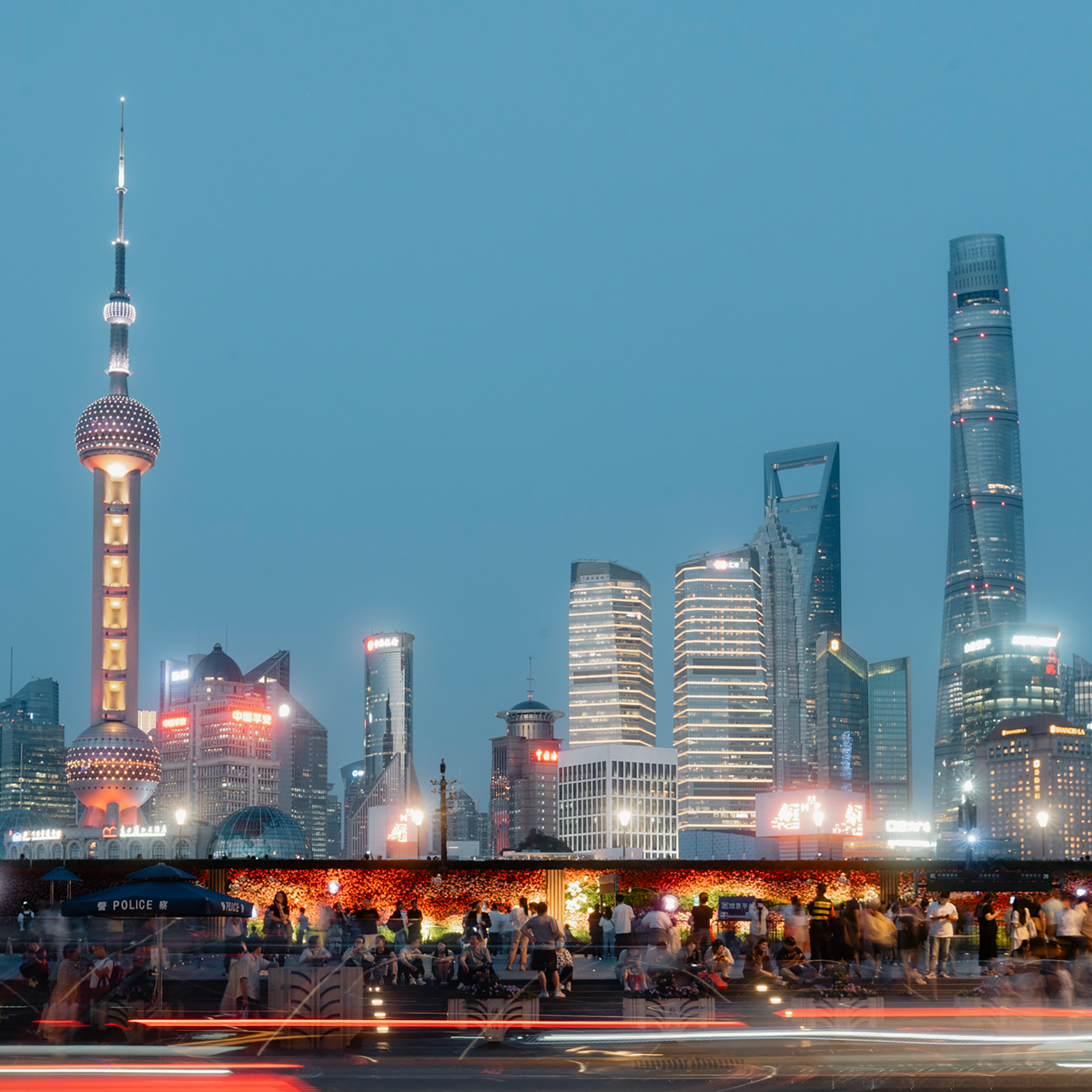 The Heart of Pudong- Collection: China