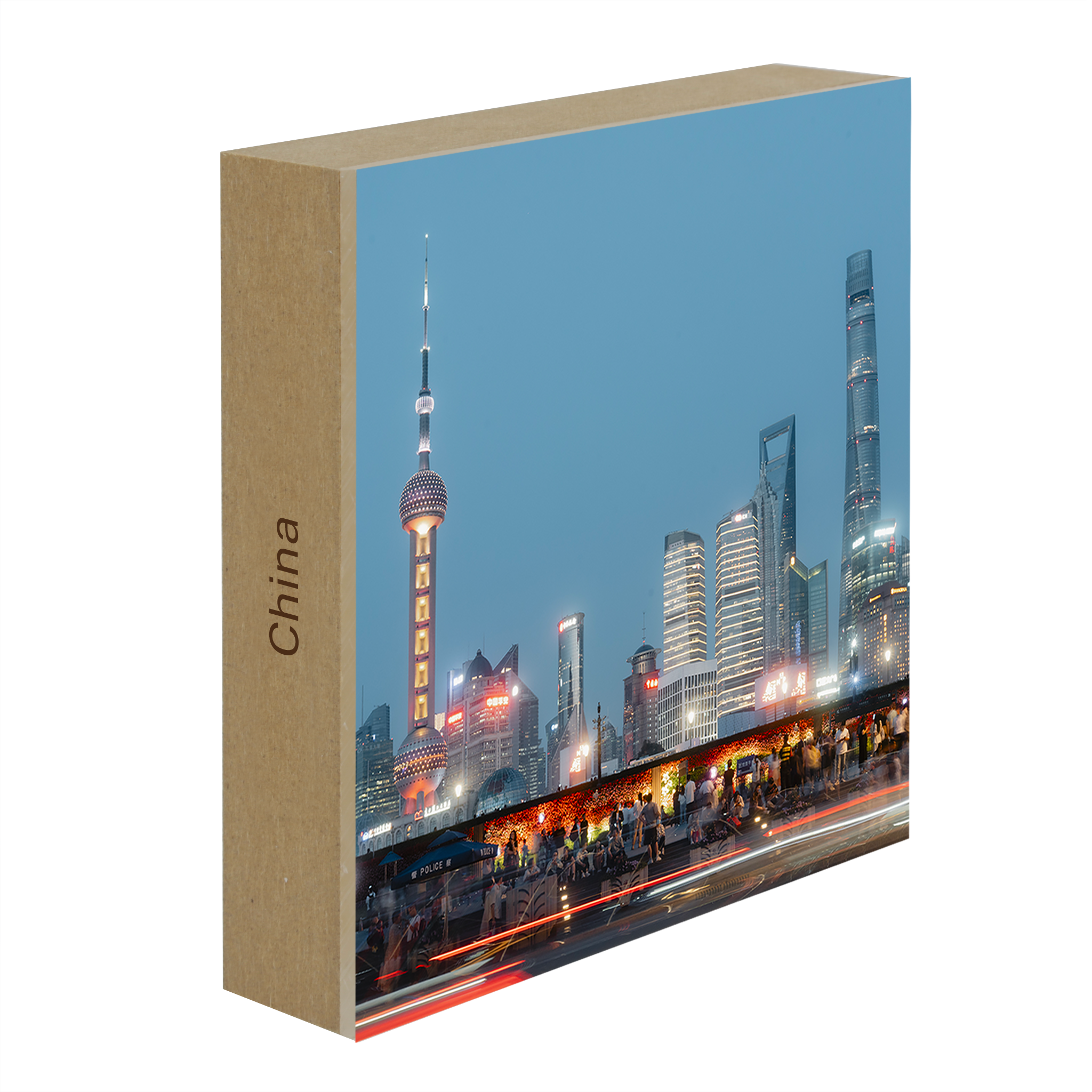 The Heart of Pudong- Collection: China