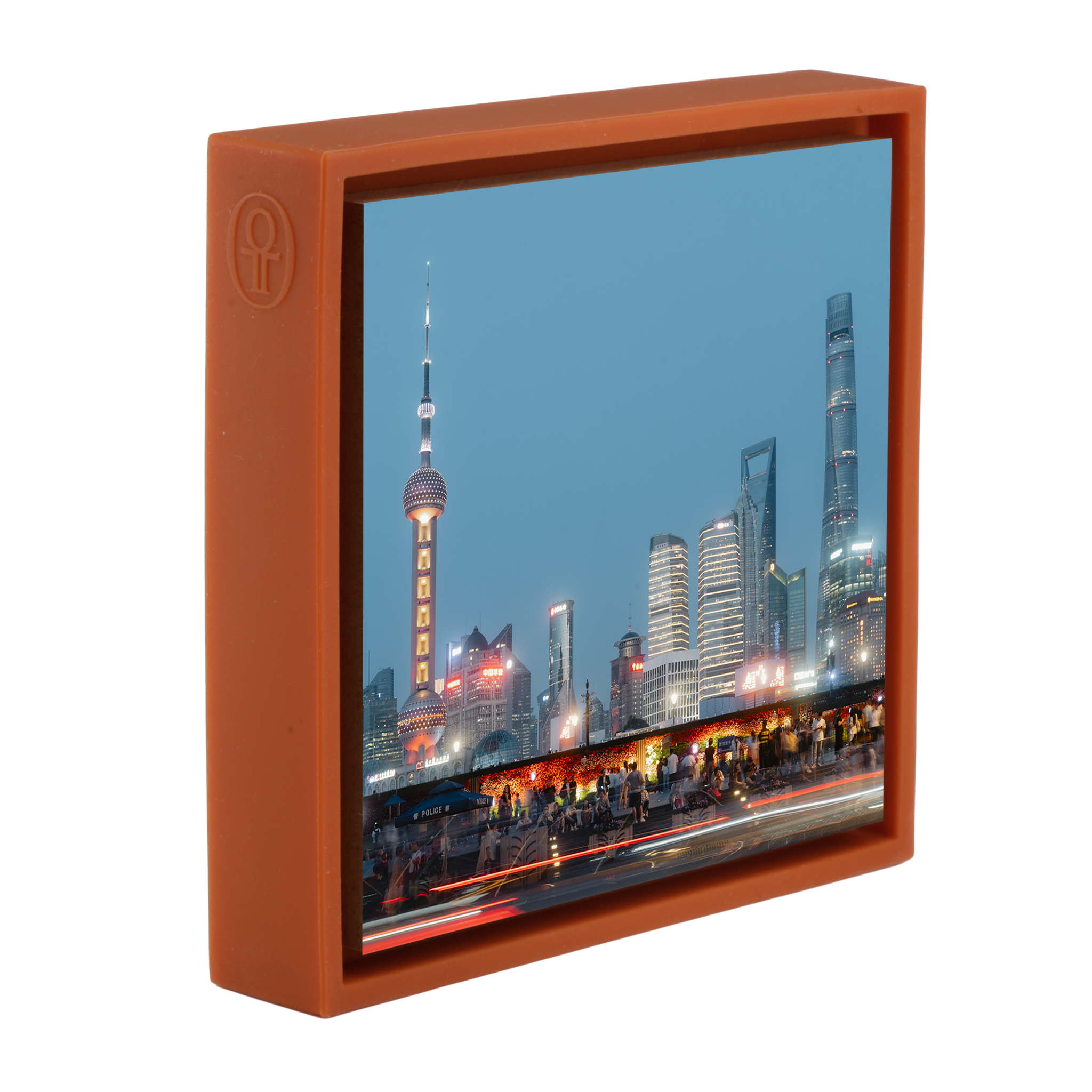 The Heart of Pudong- Orange Wrapp