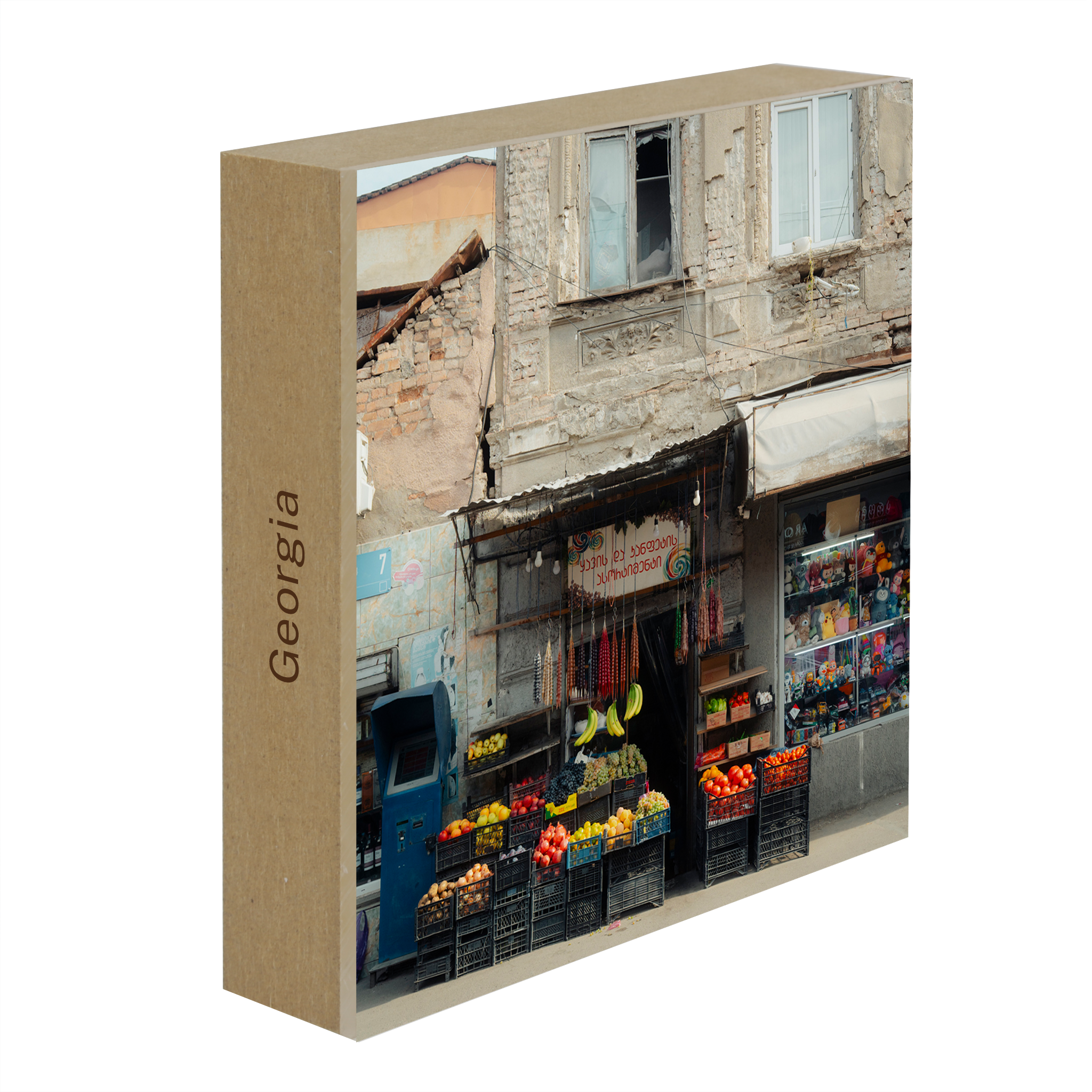 Colors of Fruit- Collection: Georgia