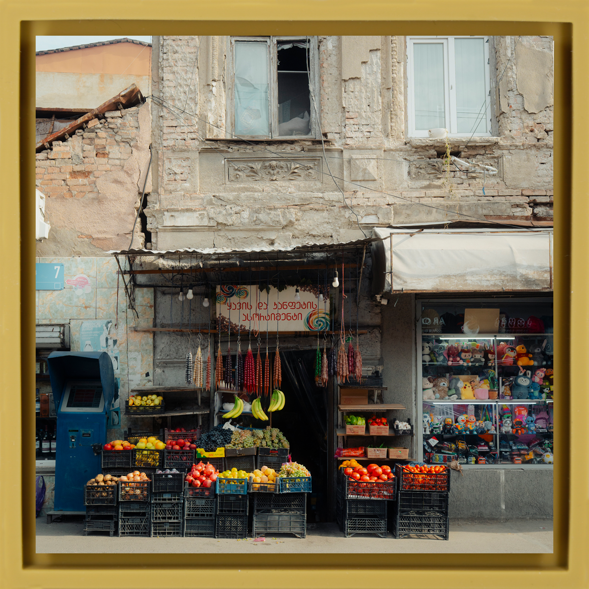 Colors of Fruit- Ochre Wrapp